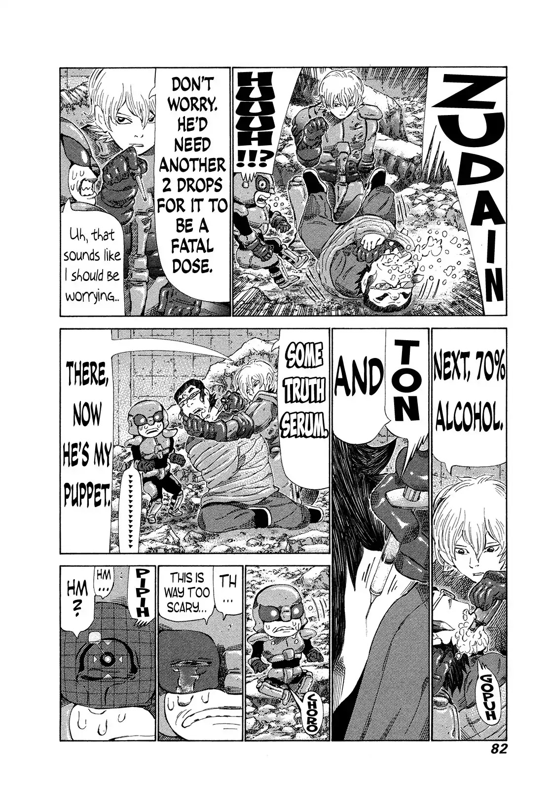 81 Diver Chapter 270 page 4 - Chapter 270: The Curtain Opens on Round 2!!