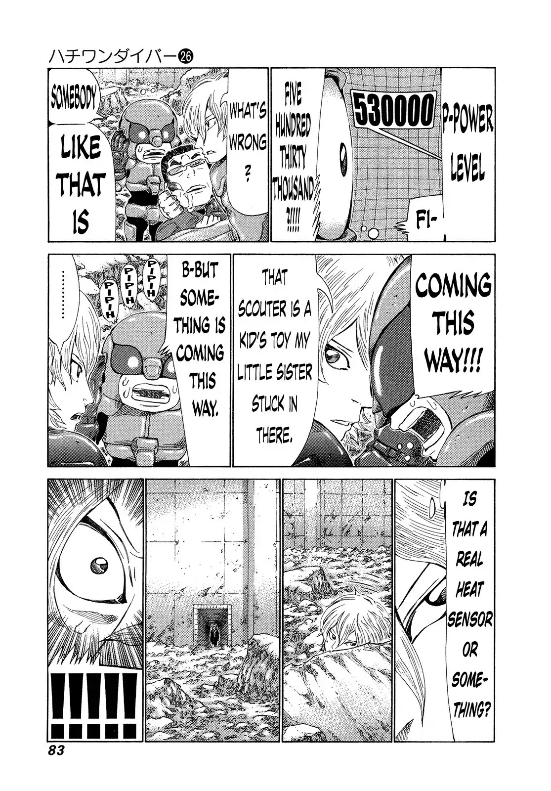 81 Diver Chapter 270 page 5 - Chapter 270: The Curtain Opens on Round 2!!