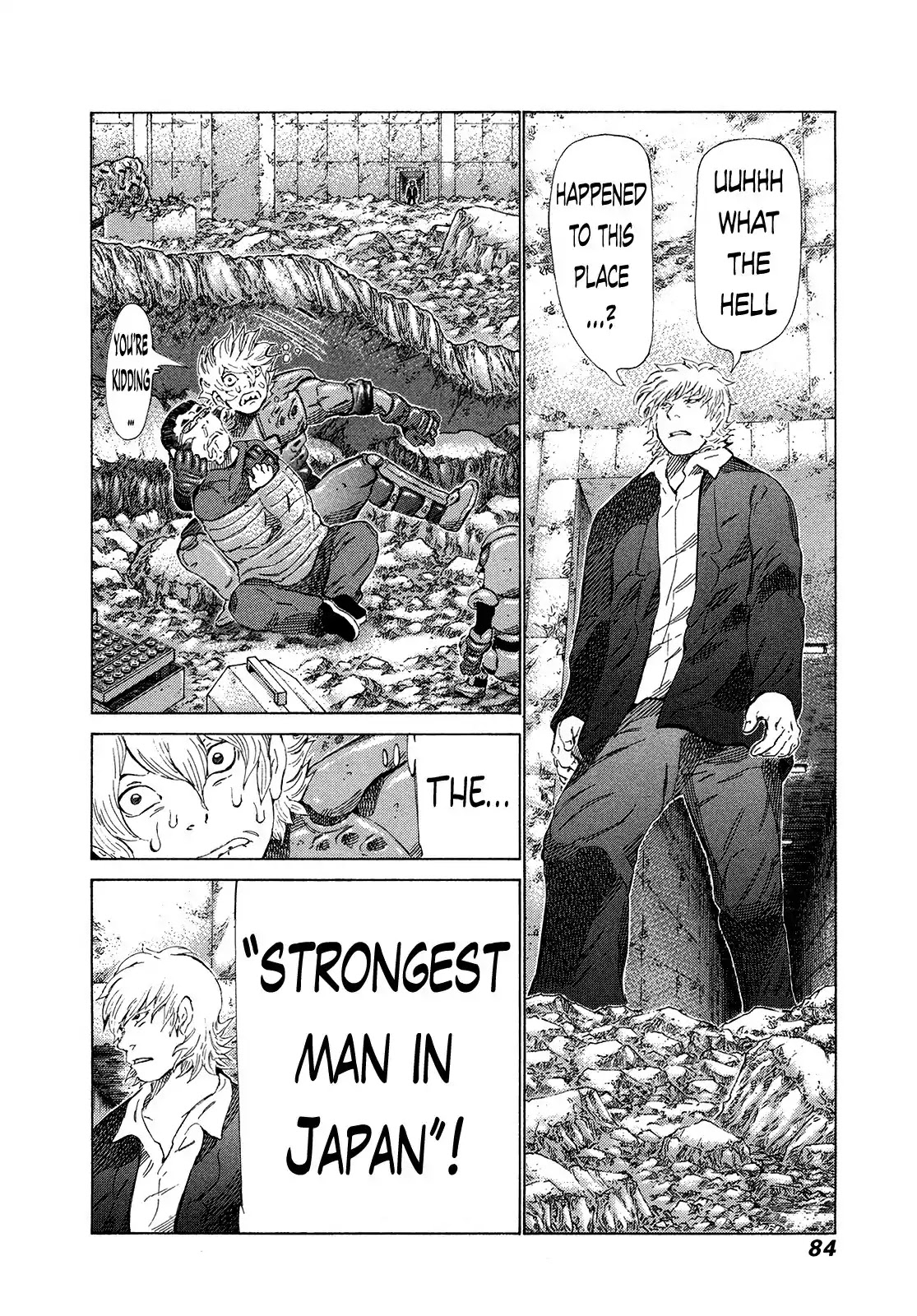 81 Diver Chapter 270 page 6 - Chapter 270: The Curtain Opens on Round 2!!