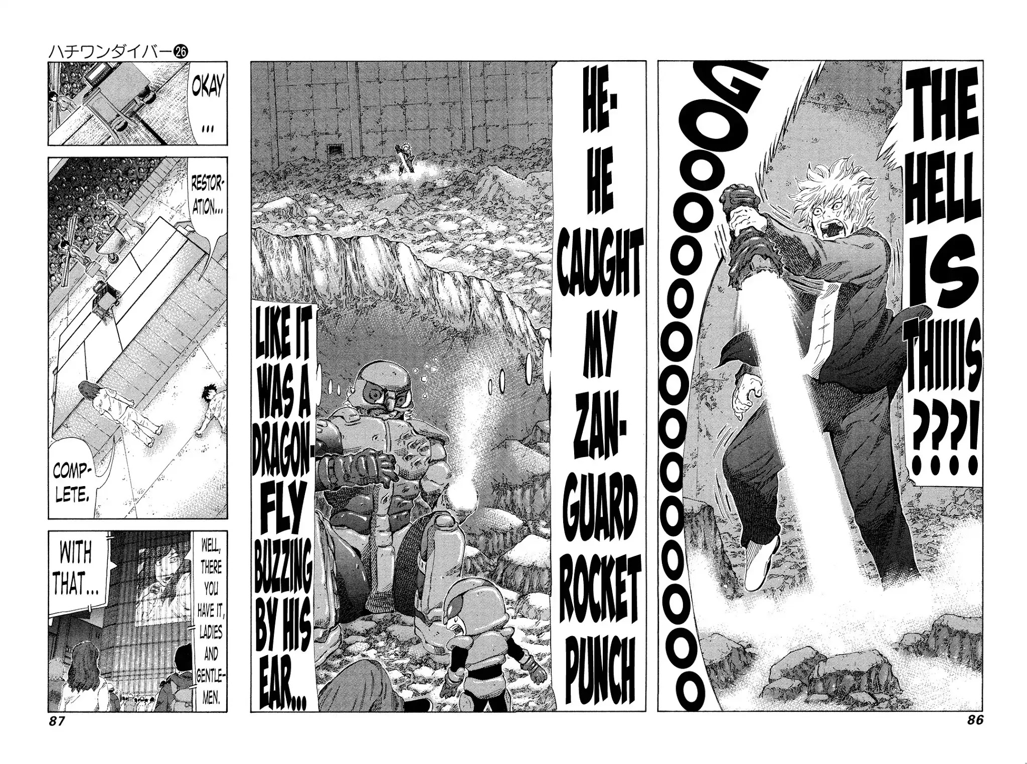 81 Diver Chapter 270 page 8 - Chapter 270: The Curtain Opens on Round 2!!