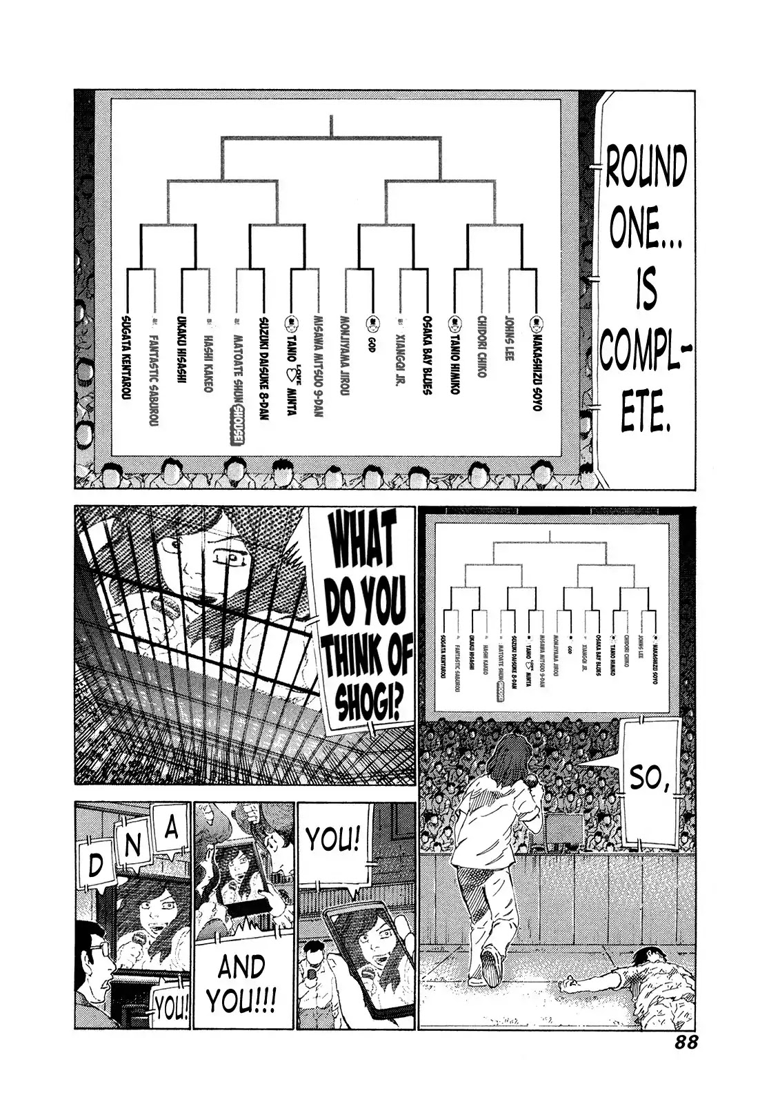 81 Diver Chapter 270 page 9 - Chapter 270: The Curtain Opens on Round 2!!