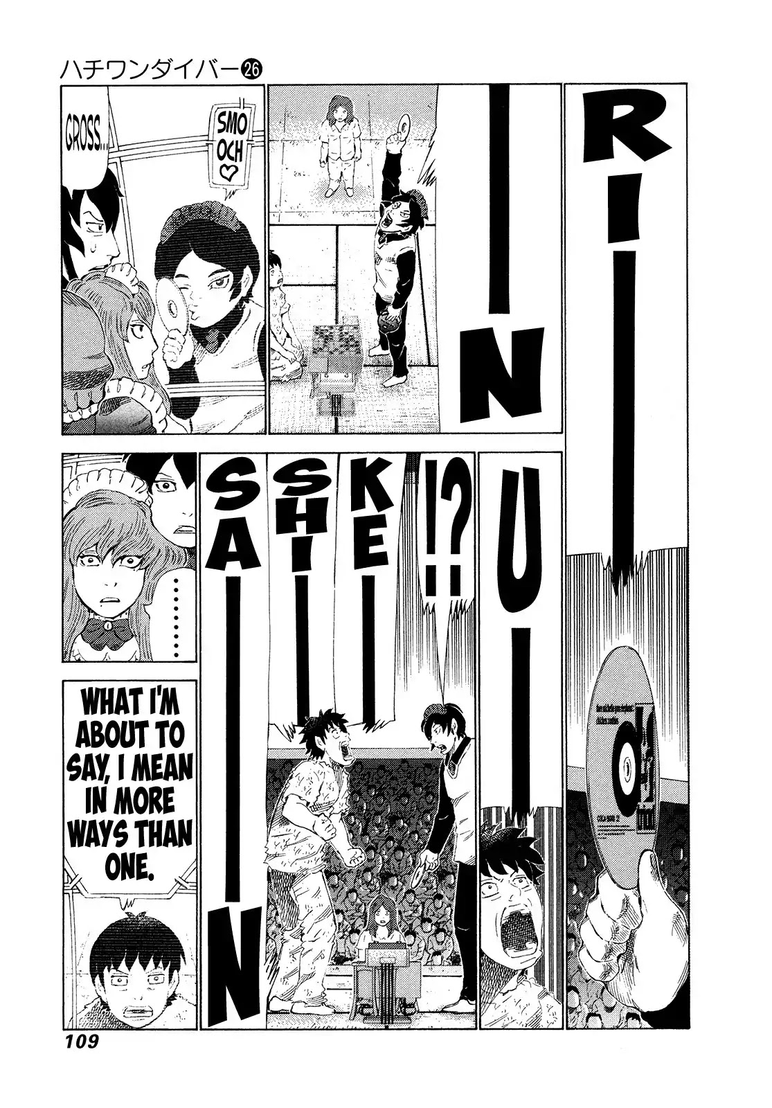 81 Diver Chapter 271 page 12 - Chapter 271: Right 4th File VS Gangi