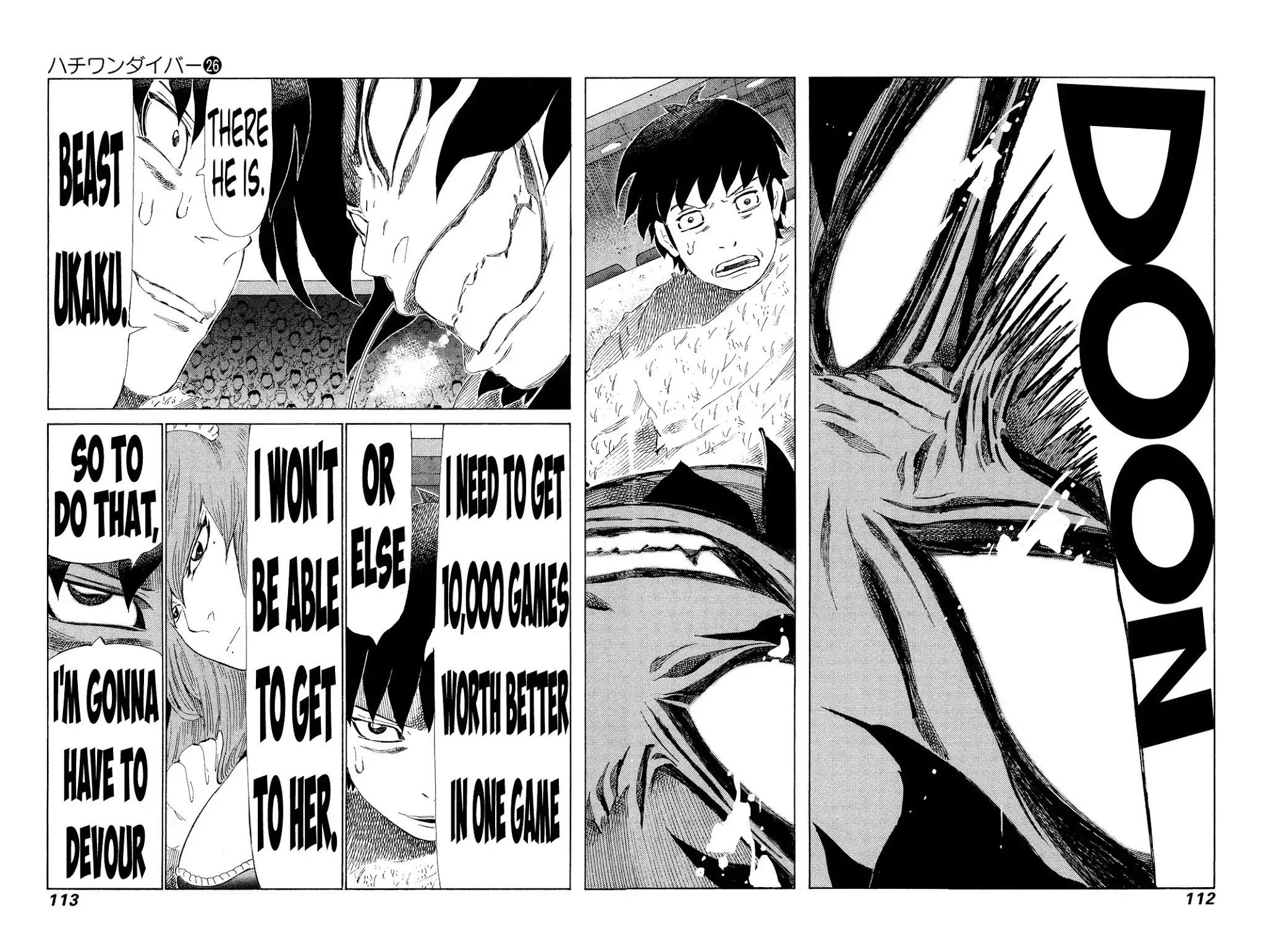81 Diver Chapter 271 page 14 - Chapter 271: Right 4th File VS Gangi
