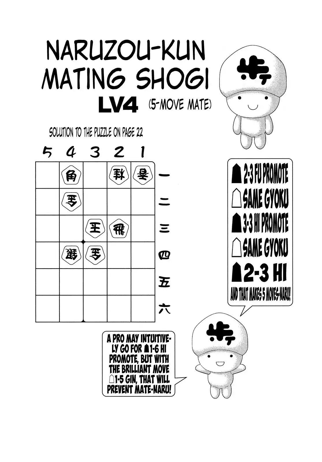 81 Diver Chapter 271 page 2 - Chapter 271: Right 4th File VS Gangi