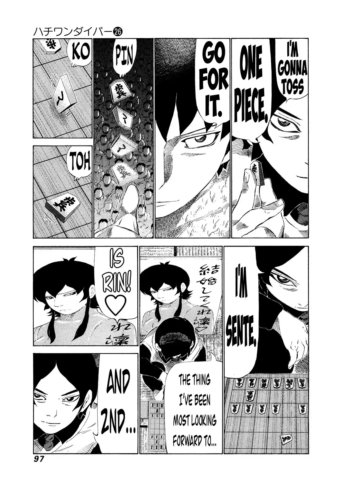 81 Diver Chapter 271 page 3 - Chapter 271: Right 4th File VS Gangi