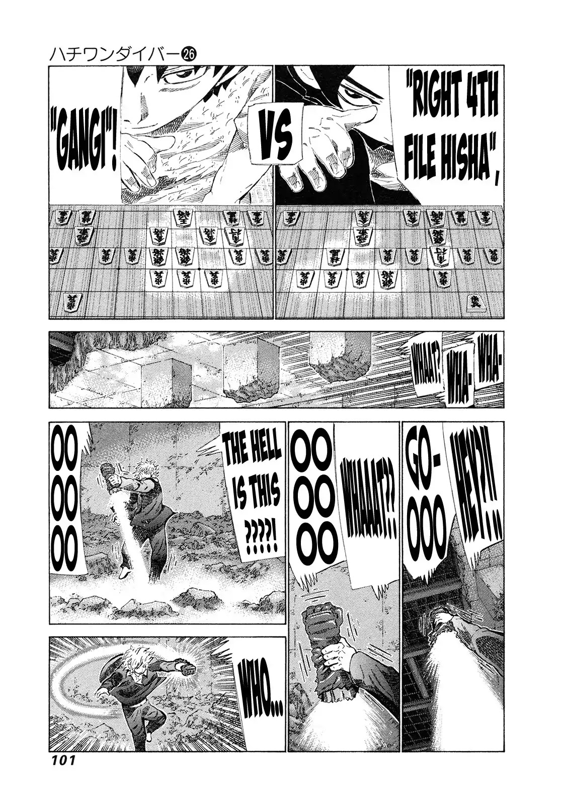 81 Diver Chapter 271 page 6 - Chapter 271: Right 4th File VS Gangi