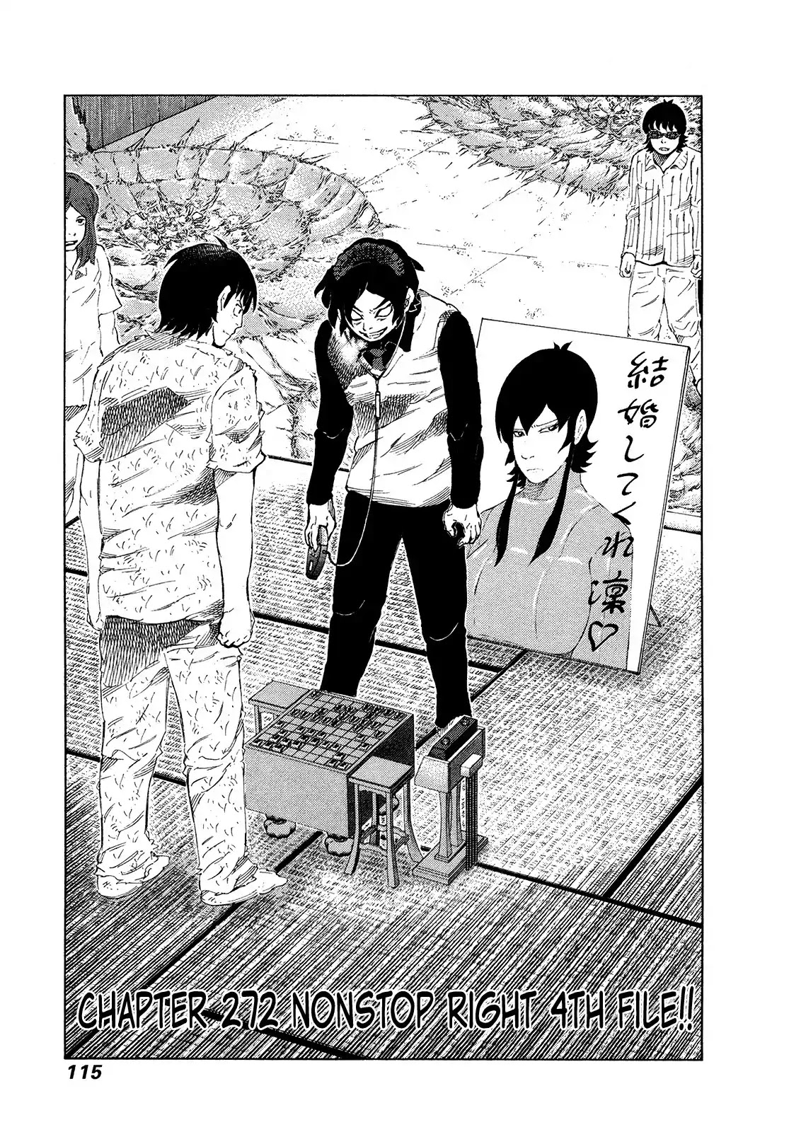81 Diver Chapter 272 page 1 - Chapter 272: Nonstop Right 4th File!!