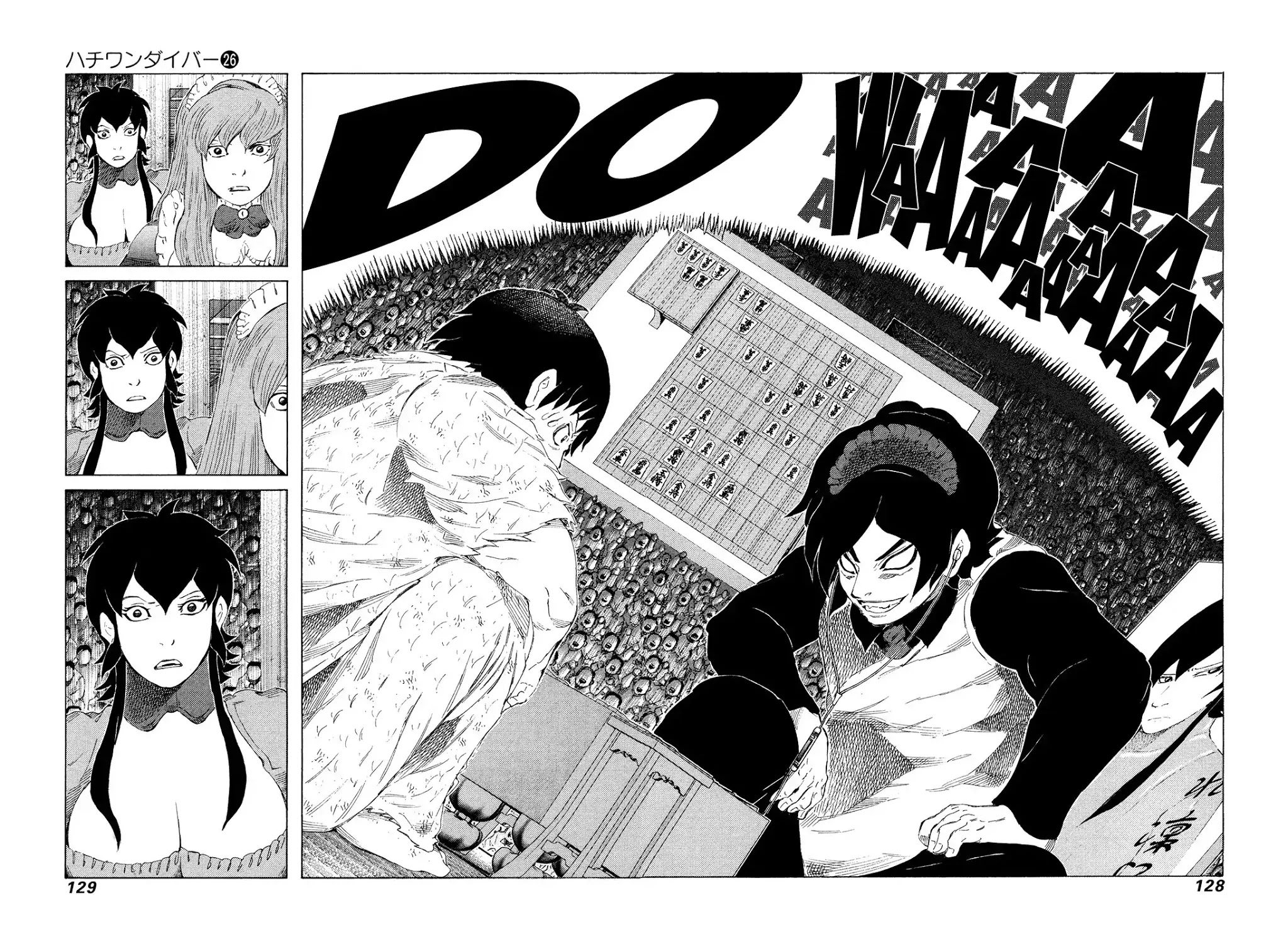 81 Diver Chapter 272 page 10 - Chapter 272: Nonstop Right 4th File!!