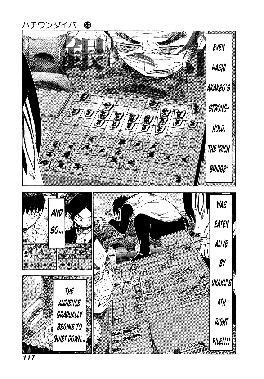 81 Diver Chapter 272 page 3 - Chapter 272: Nonstop Right 4th File!!