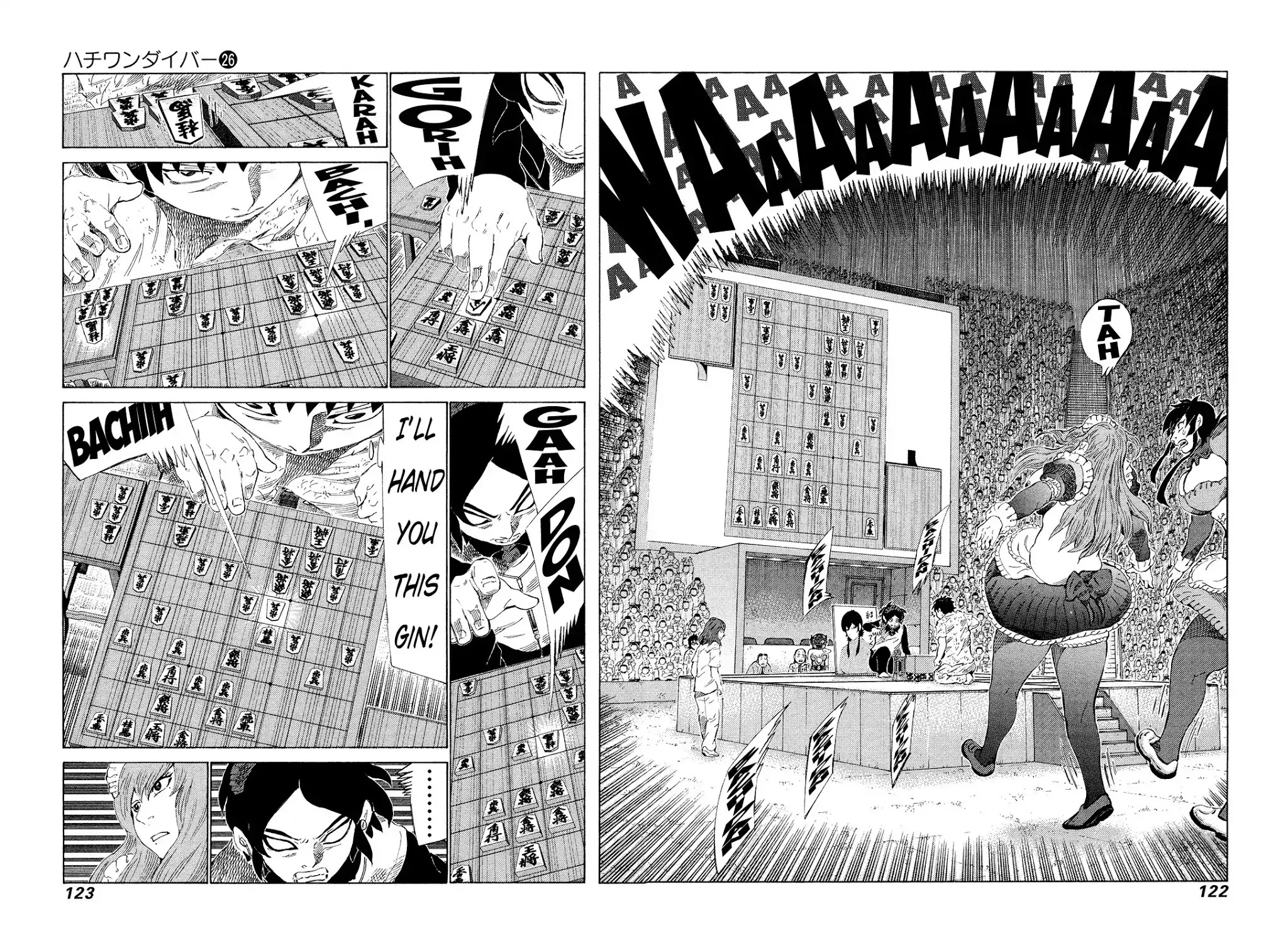 81 Diver Chapter 272 page 6 - Chapter 272: Nonstop Right 4th File!!