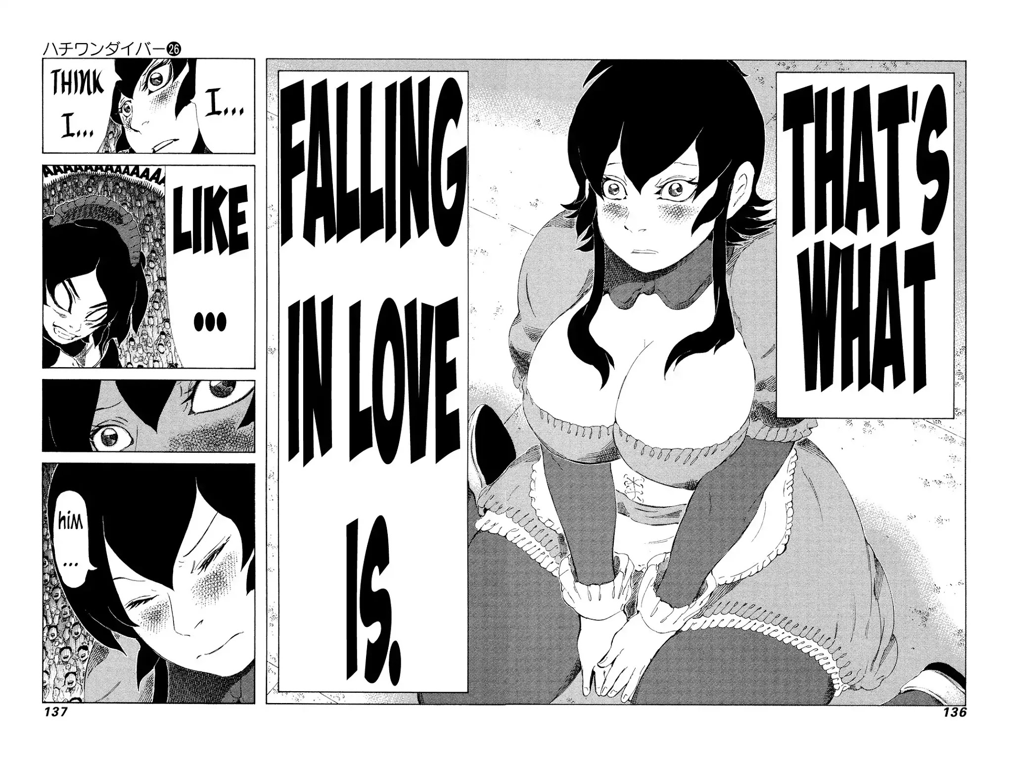 81 Diver Chapter 273 page 3 - Chapter 273: Fall in Love!!