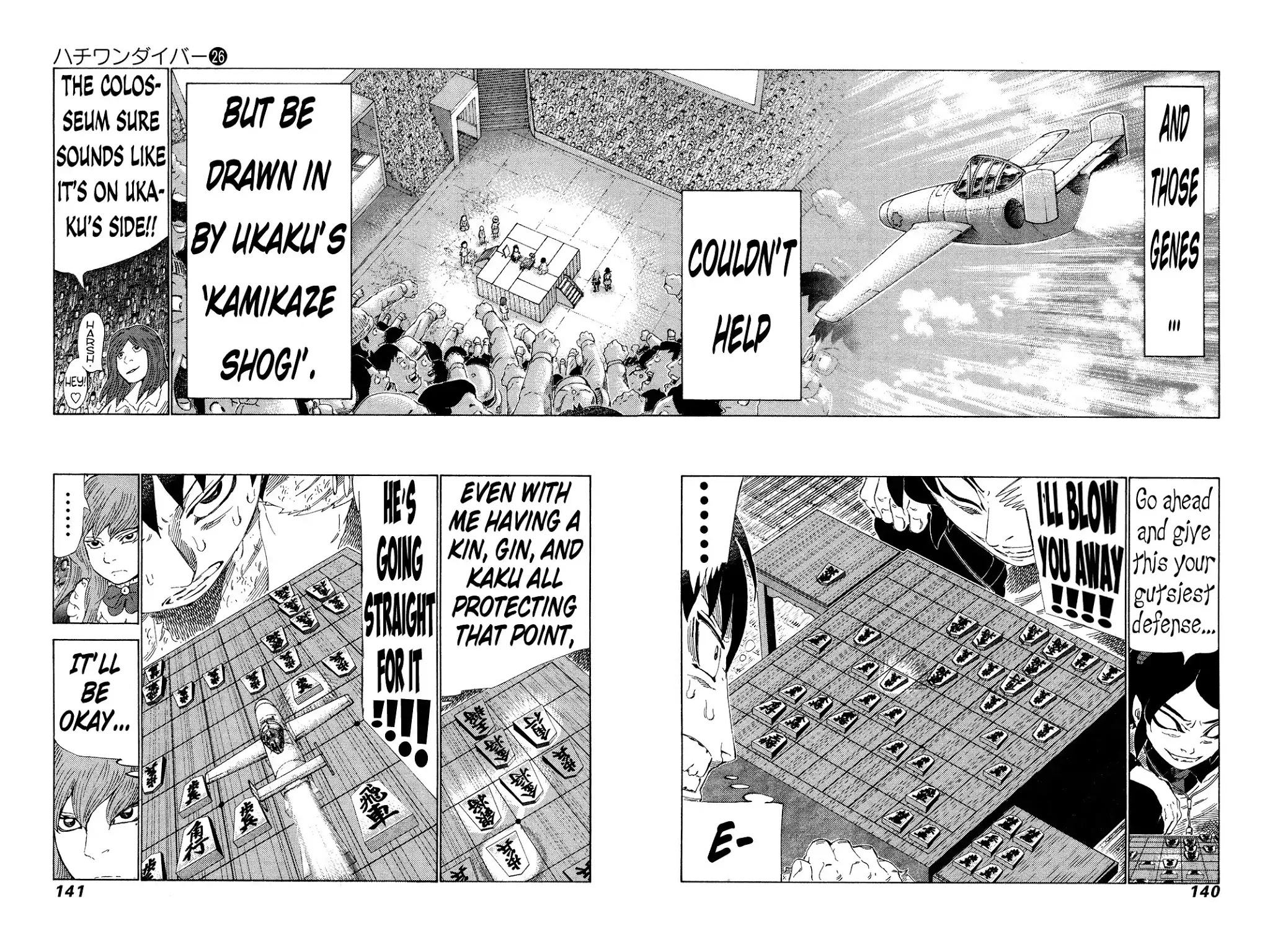81 Diver Chapter 273 page 6 - Chapter 273: Fall in Love!!