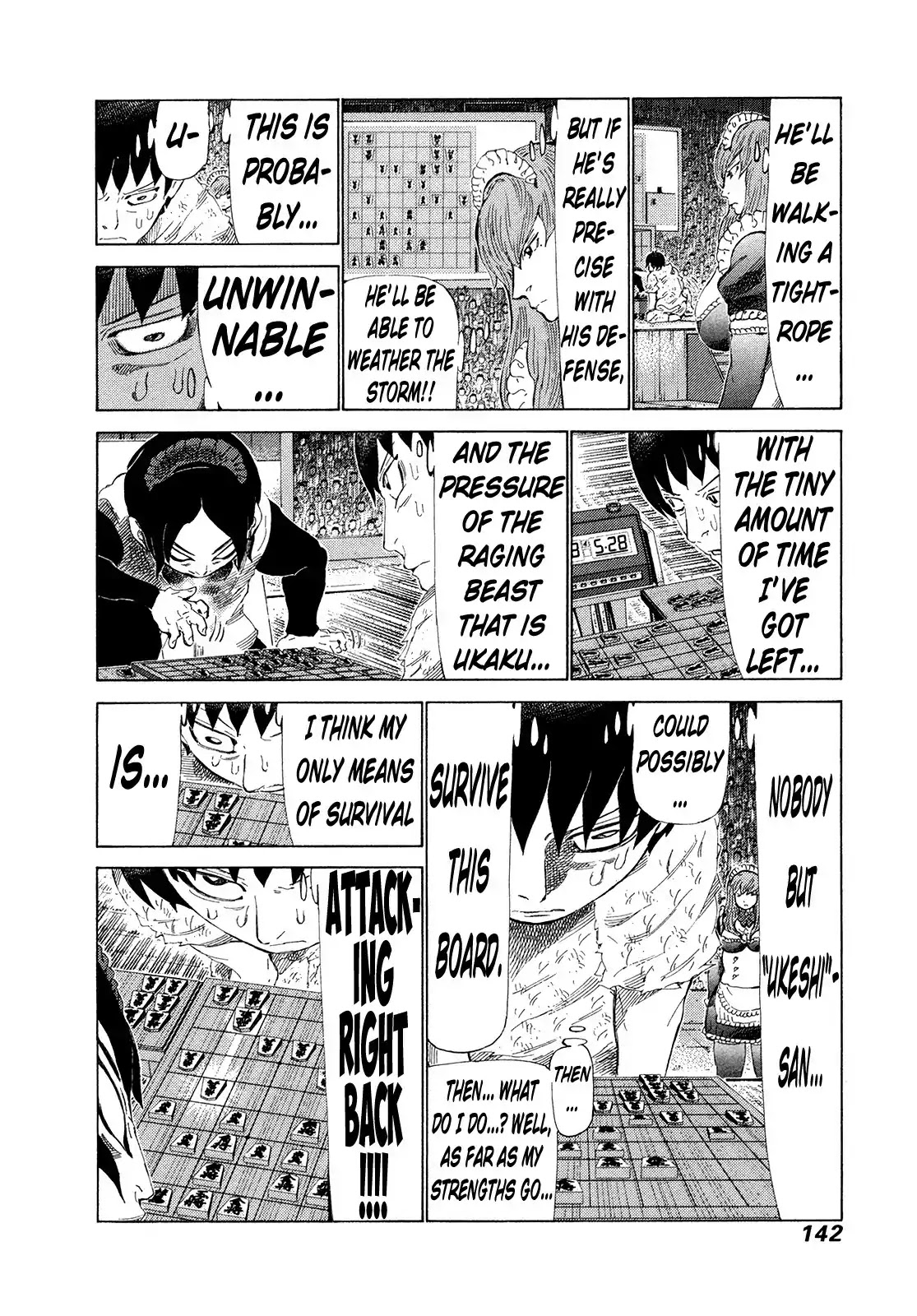 81 Diver Chapter 273 page 7 - Chapter 273: Fall in Love!!