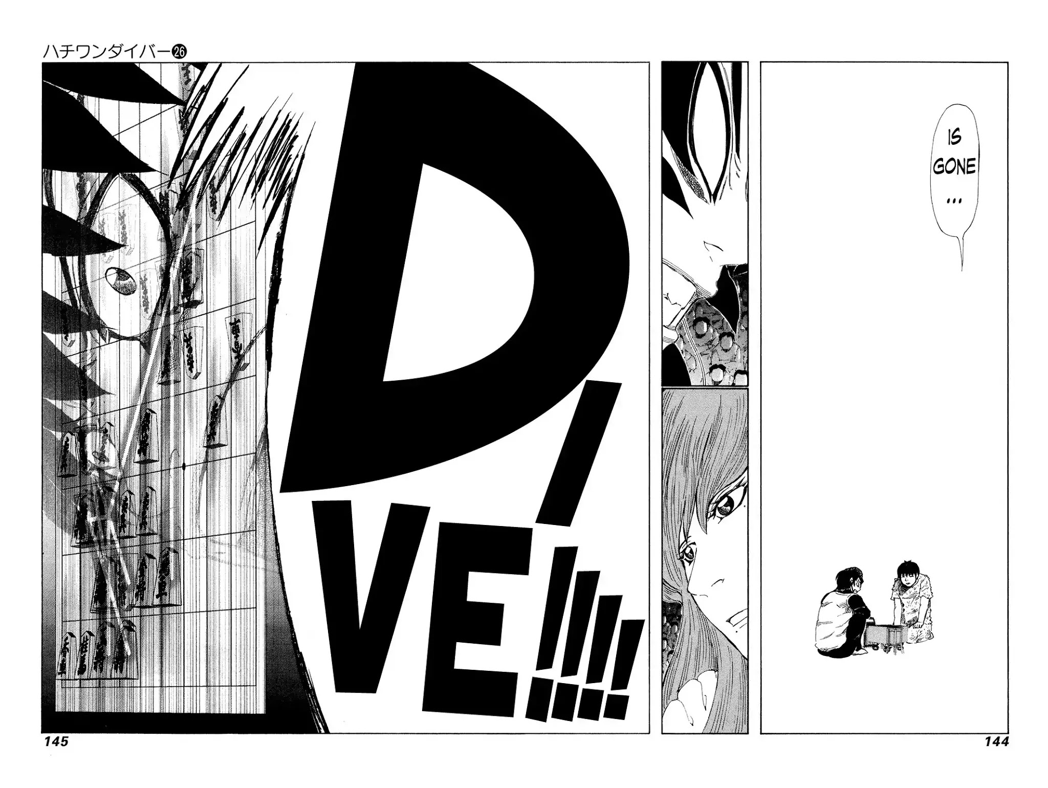 81 Diver Chapter 273 page 9 - Chapter 273: Fall in Love!!