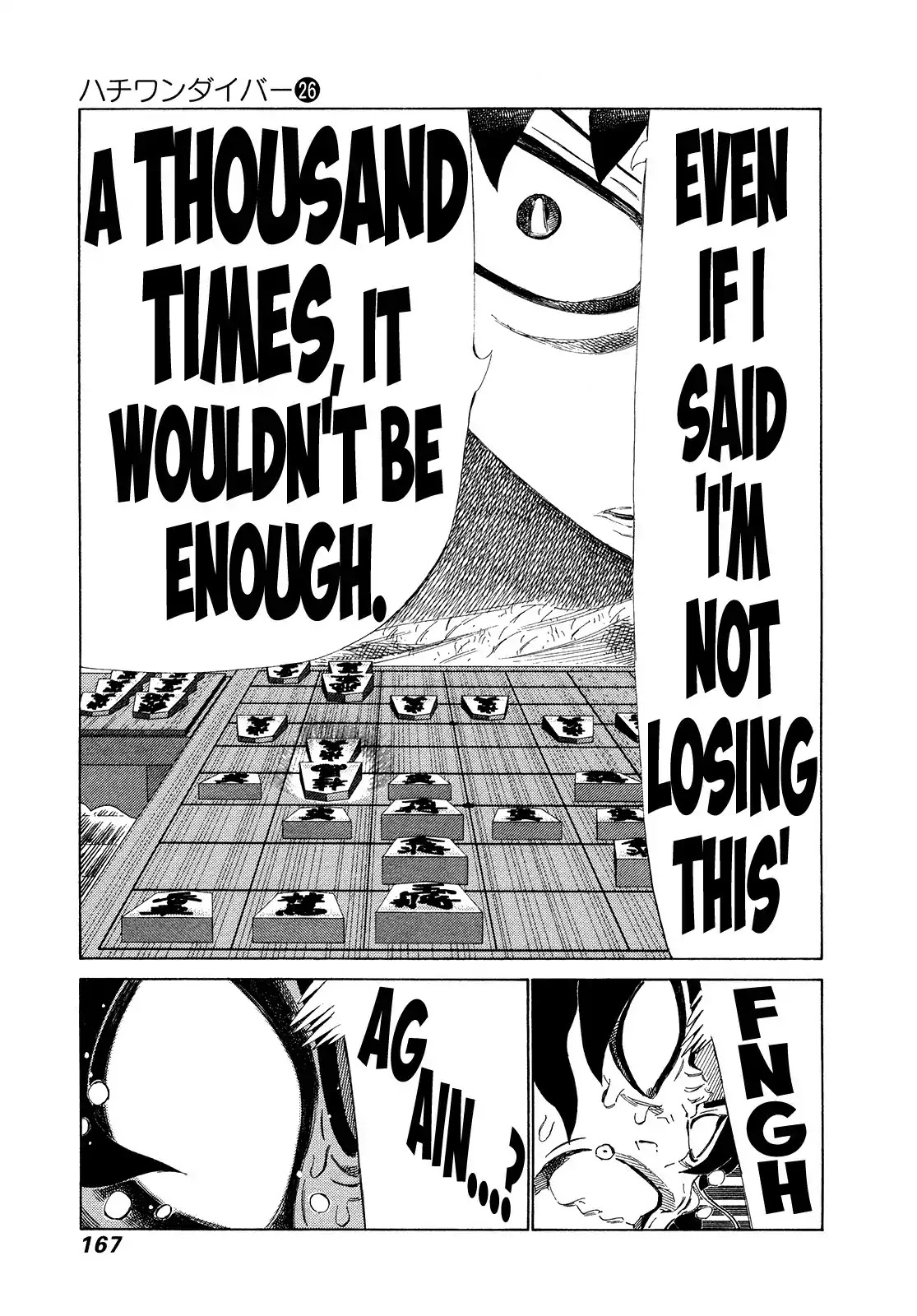 81 Diver Chapter 274 page 11 - Chapter 274: Kamikaze Battle!!