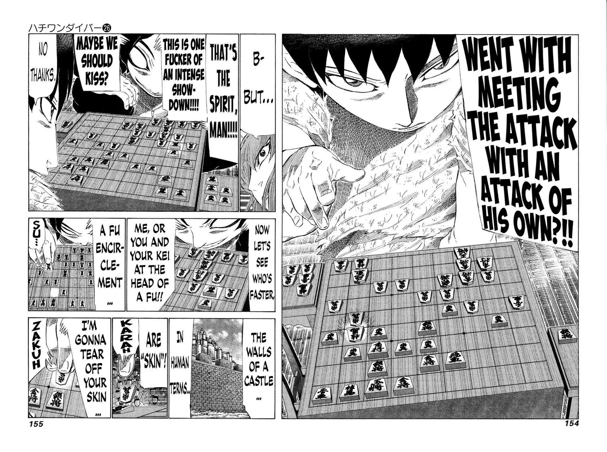 81 Diver Chapter 274 page 3 - Chapter 274: Kamikaze Battle!!