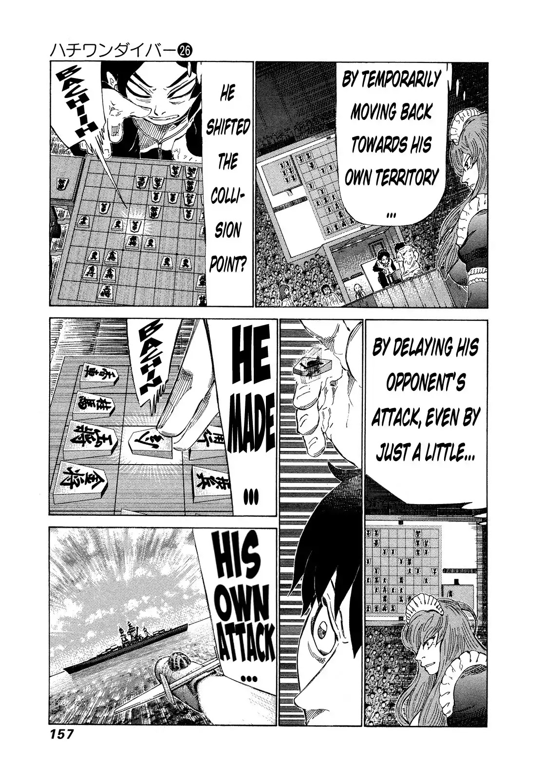 81 Diver Chapter 274 page 5 - Chapter 274: Kamikaze Battle!!