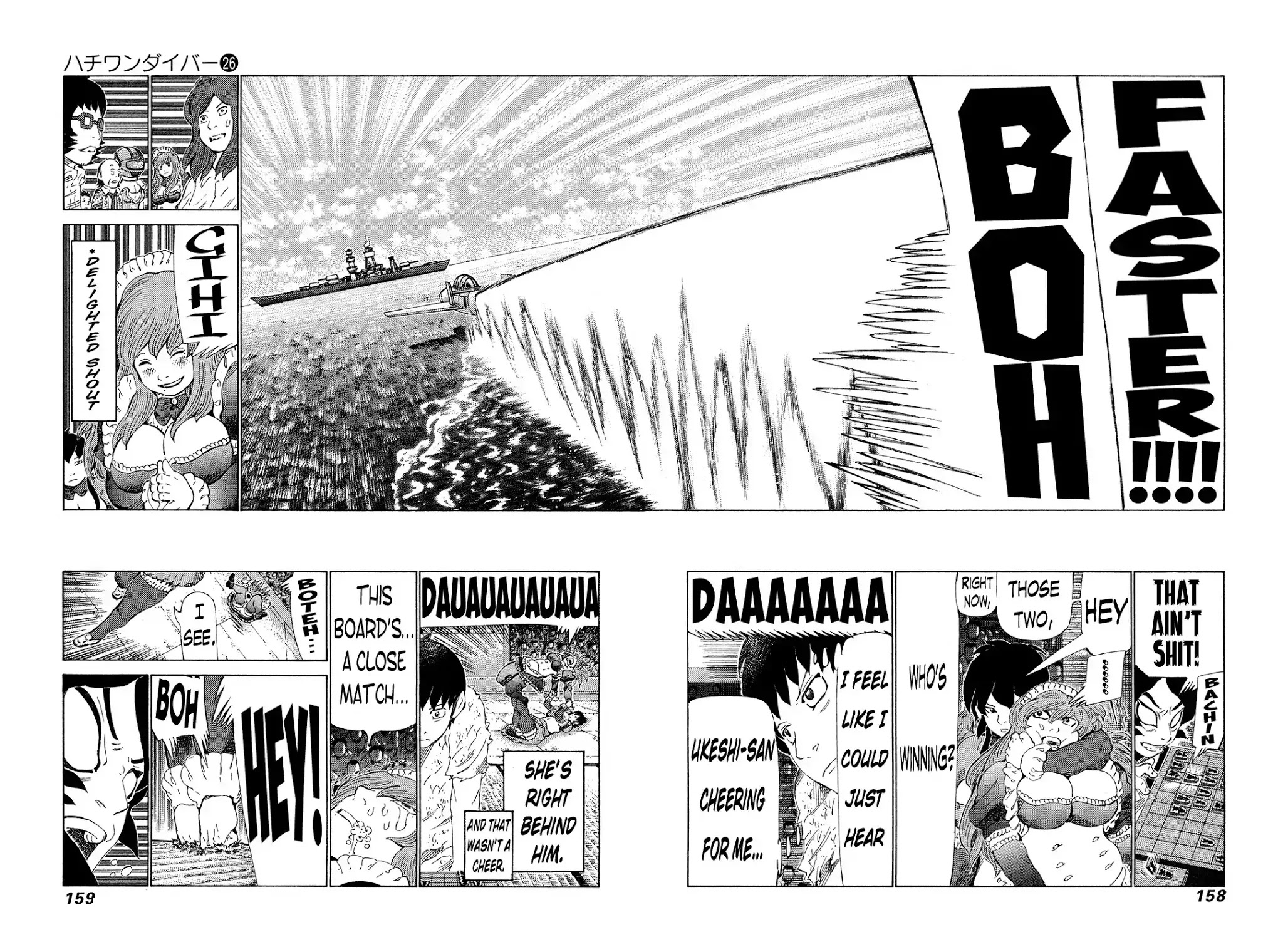 81 Diver Chapter 274 page 6 - Chapter 274: Kamikaze Battle!!