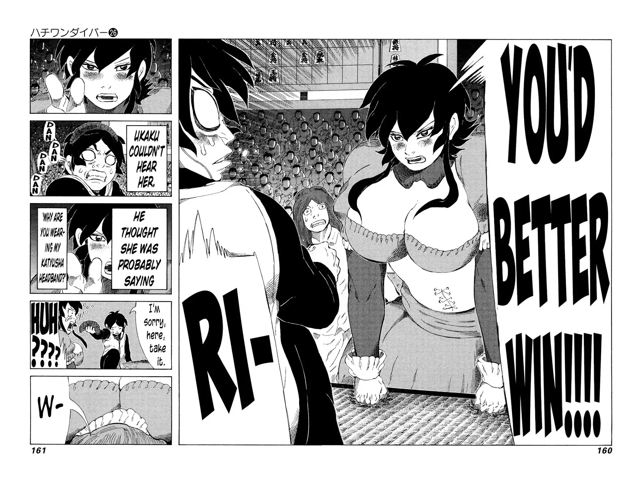 81 Diver Chapter 274 page 7 - Chapter 274: Kamikaze Battle!!