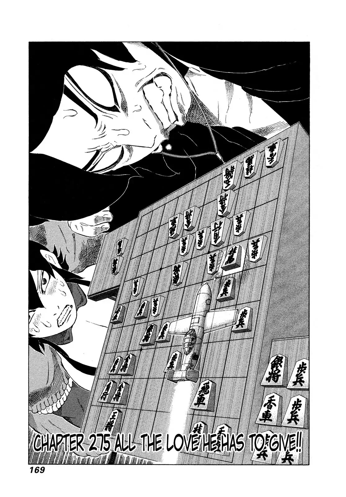81 Diver Chapter 275 page 1 - Chapter 275: All the Love He Has to Give