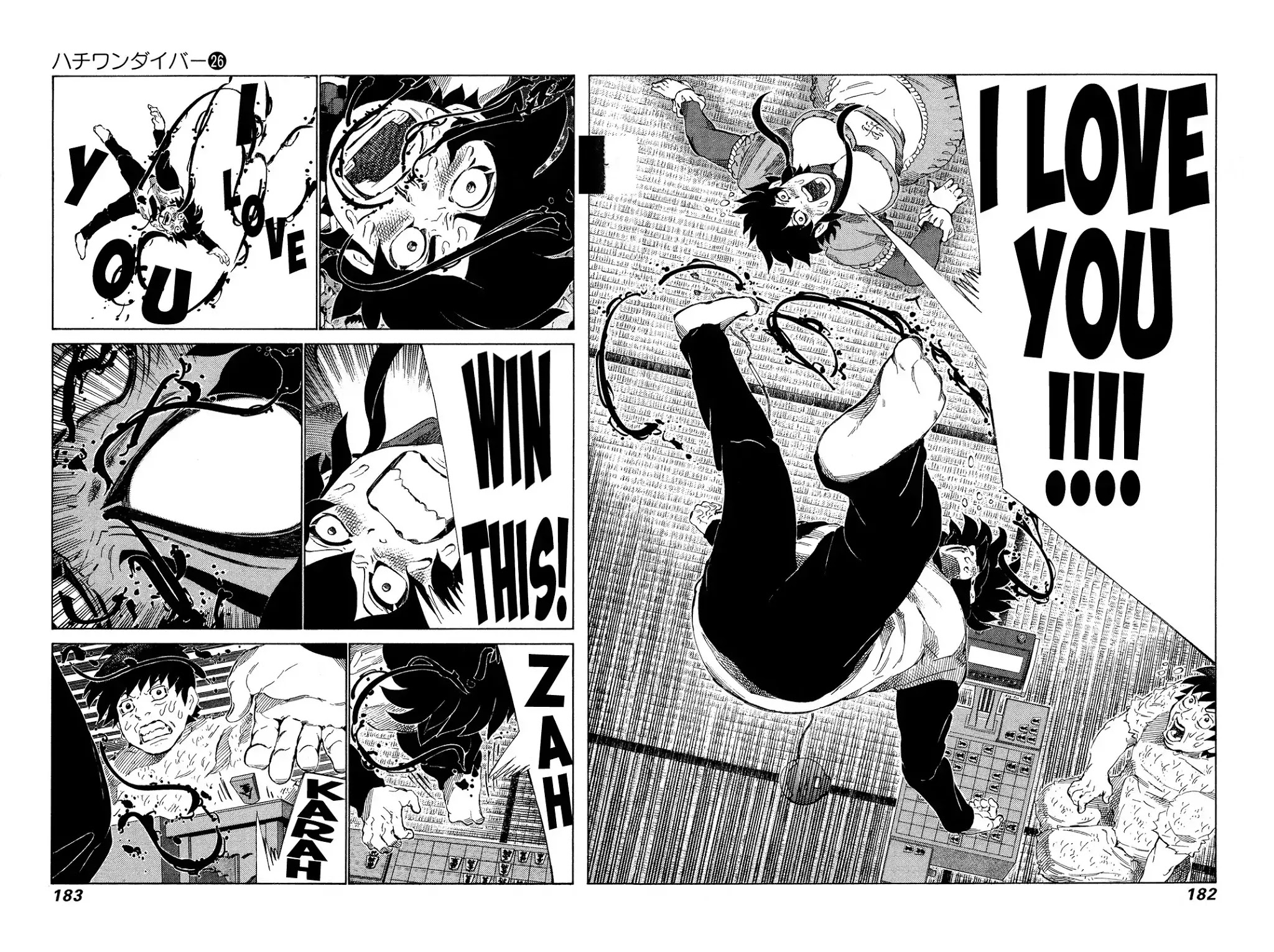 81 Diver Chapter 275 page 10 - Chapter 275: All the Love He Has to Give