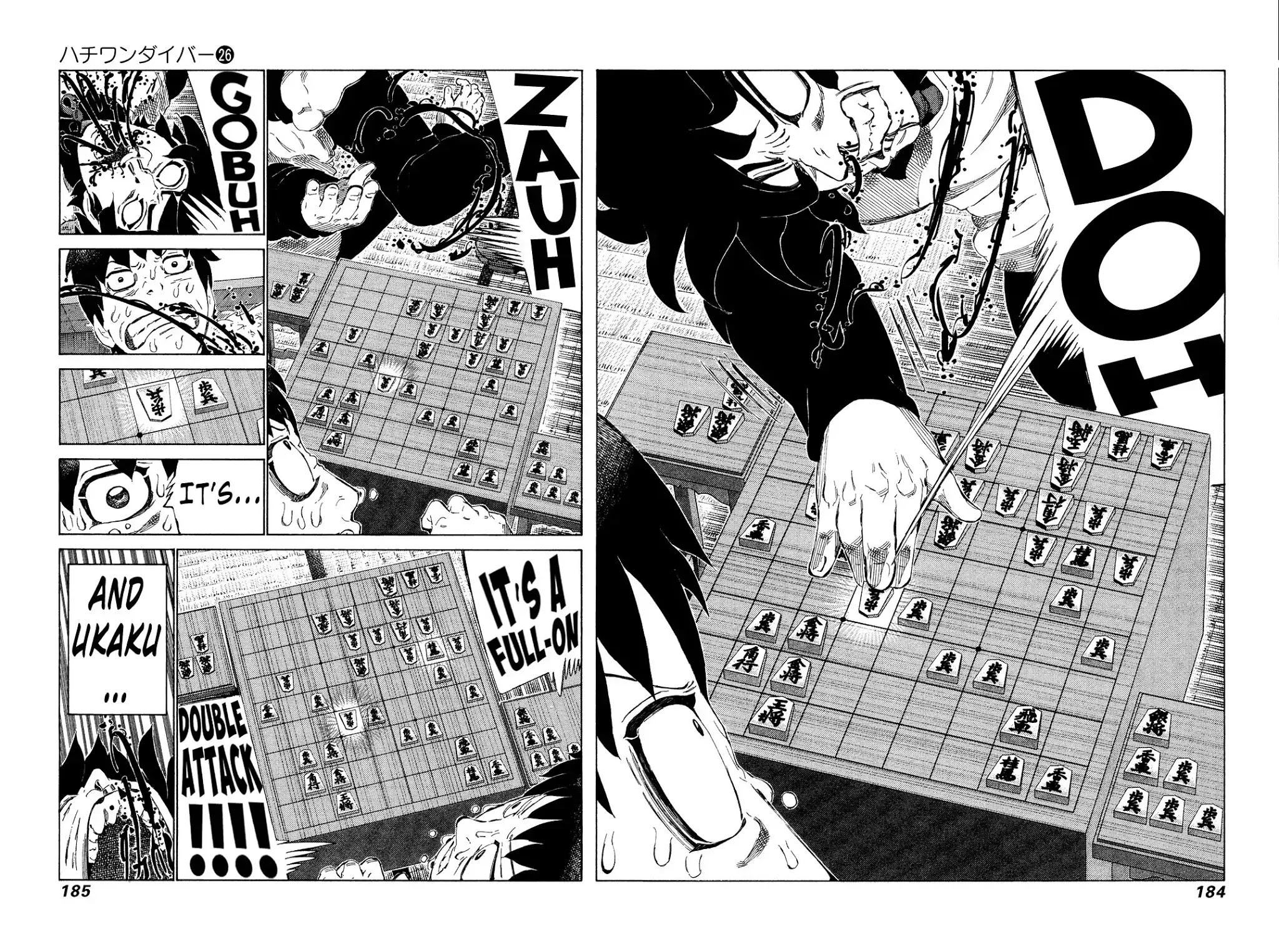 81 Diver Chapter 275 page 11 - Chapter 275: All the Love He Has to Give