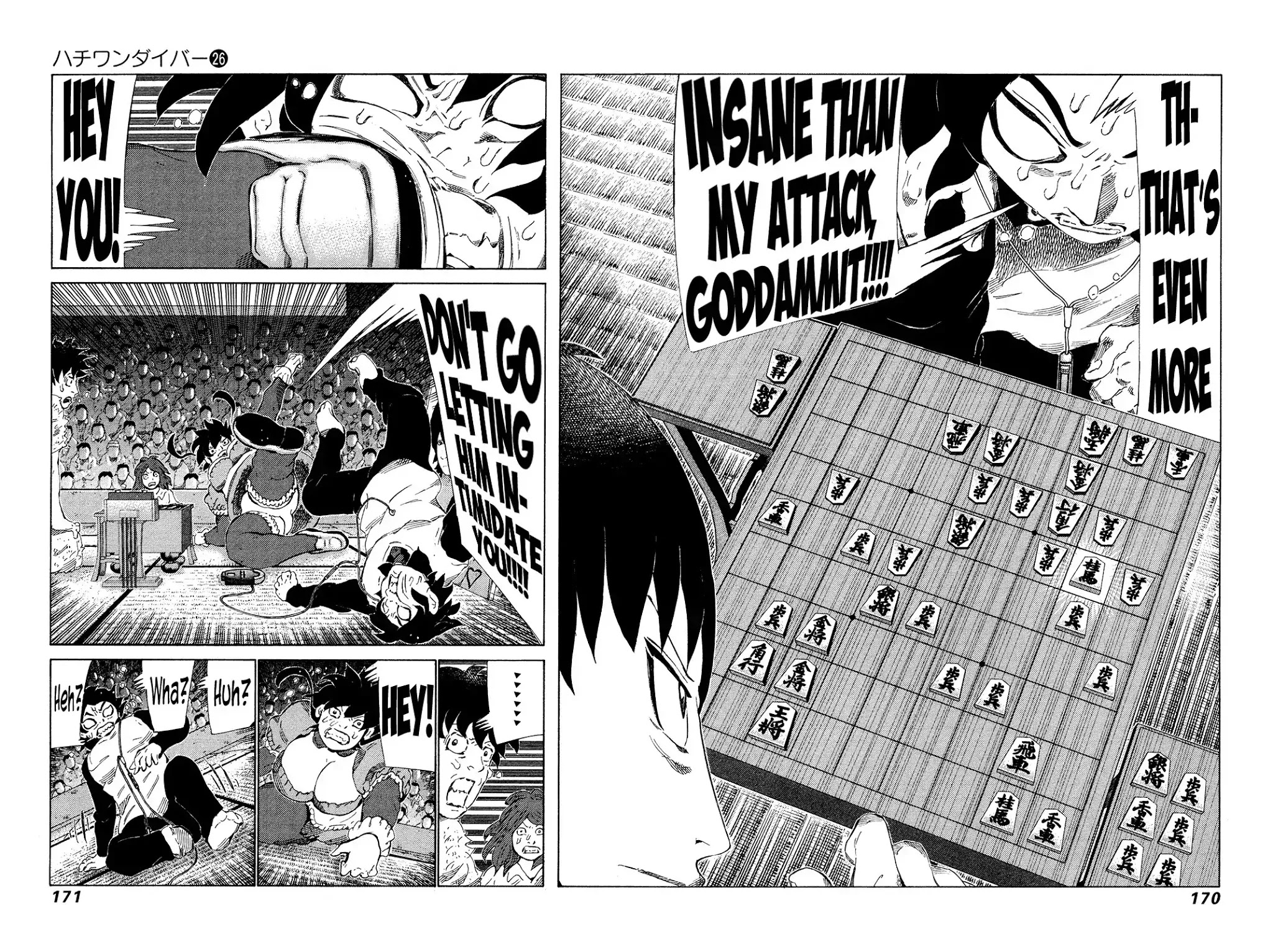 81 Diver Chapter 275 page 2 - Chapter 275: All the Love He Has to Give