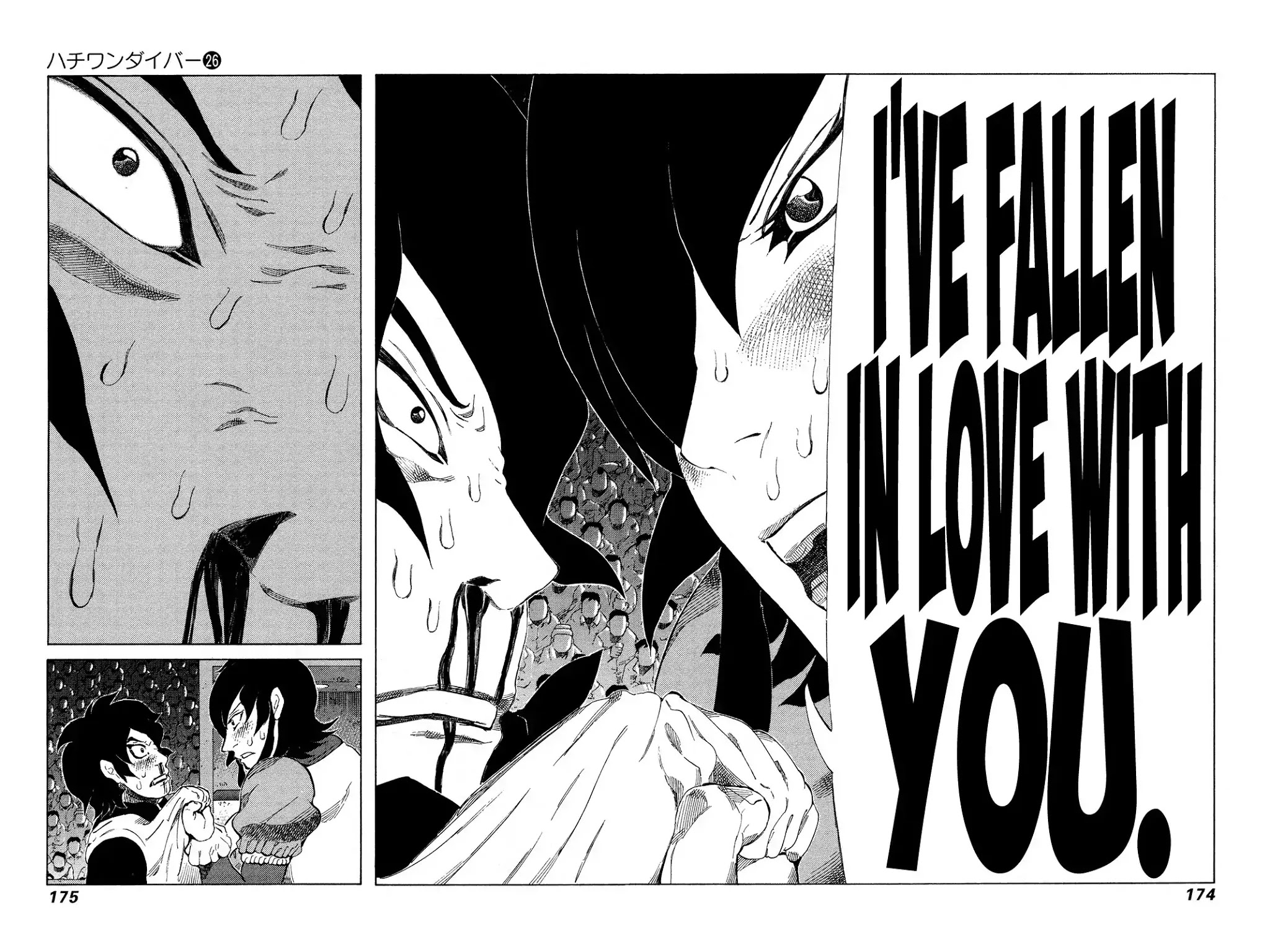 81 Diver Chapter 275 page 5 - Chapter 275: All the Love He Has to Give