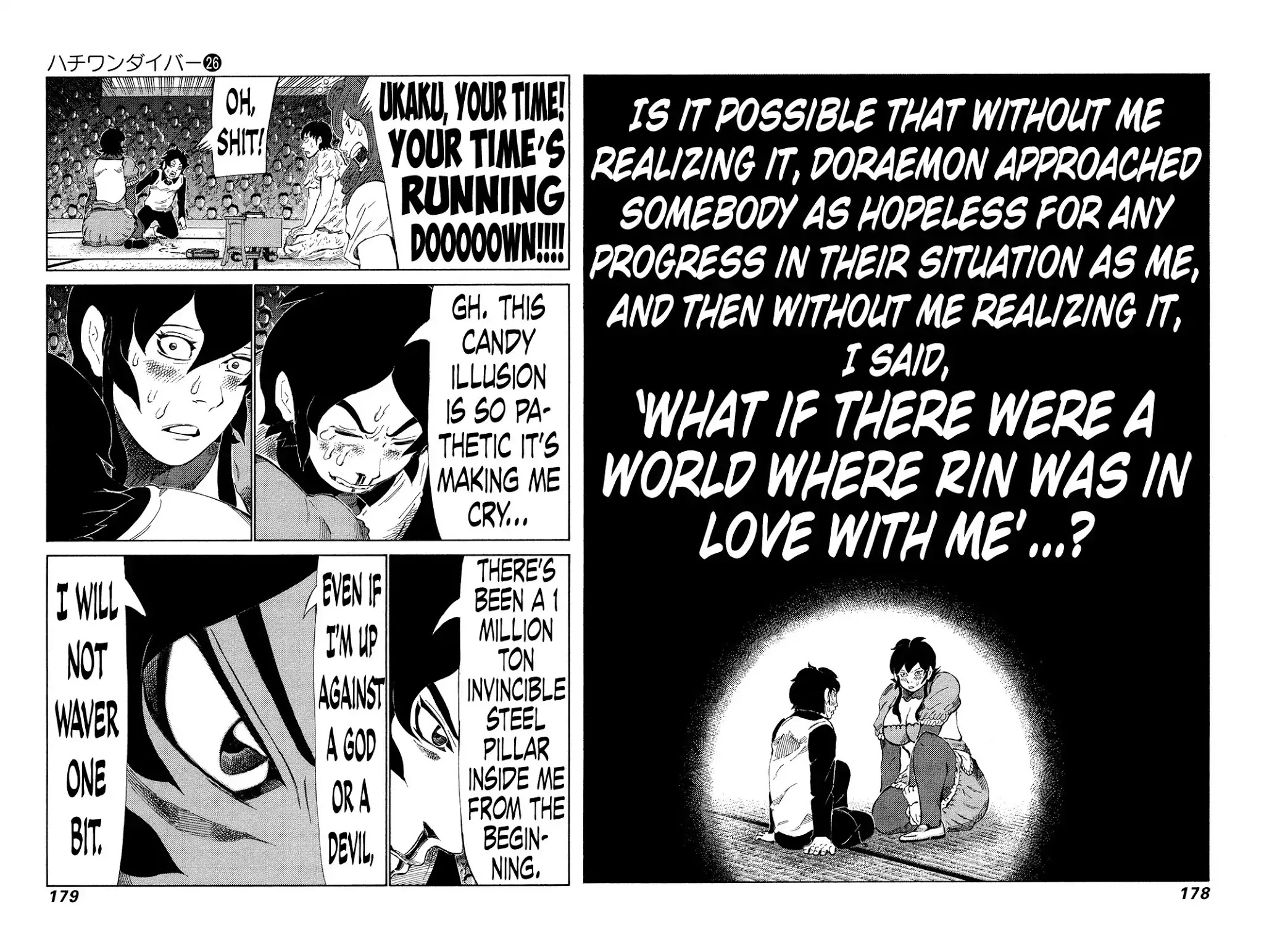 81 Diver Chapter 275 page 8 - Chapter 275: All the Love He Has to Give