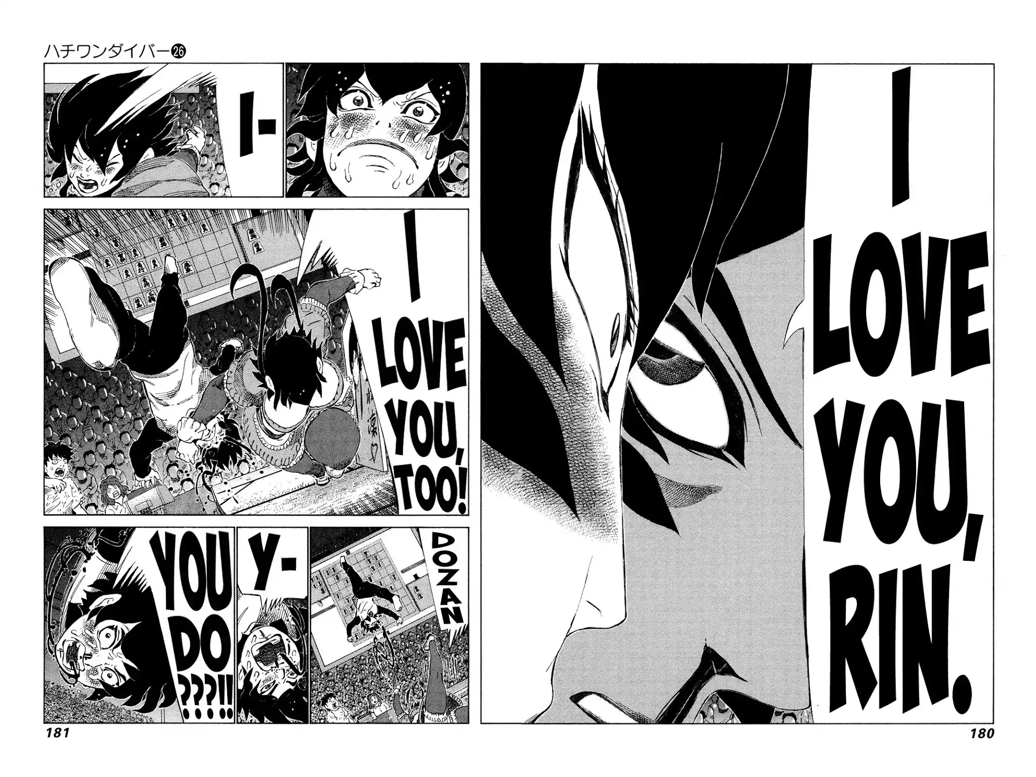 81 Diver Chapter 275 page 9 - Chapter 275: All the Love He Has to Give