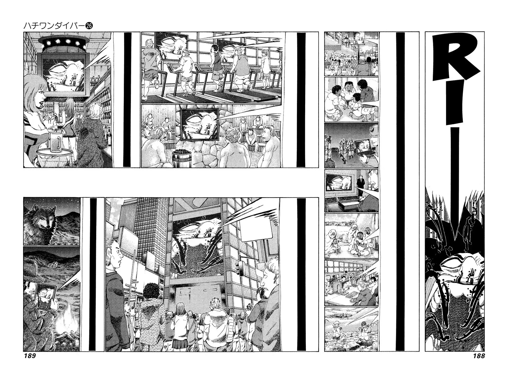 81 Diver Chapter 276 page 2 - Chapter 276: Love Wins!!