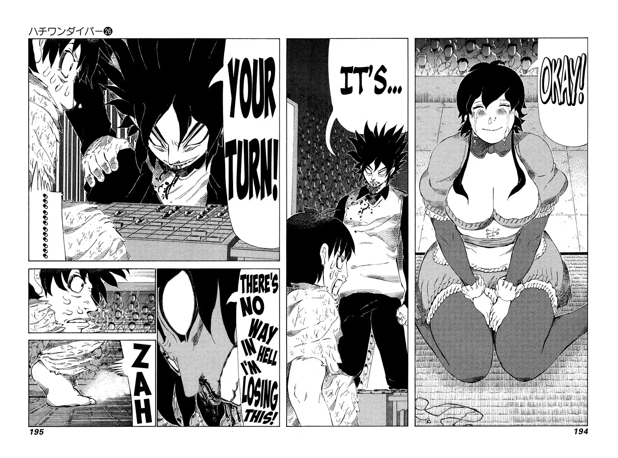 81 Diver Chapter 276 page 5 - Chapter 276: Love Wins!!