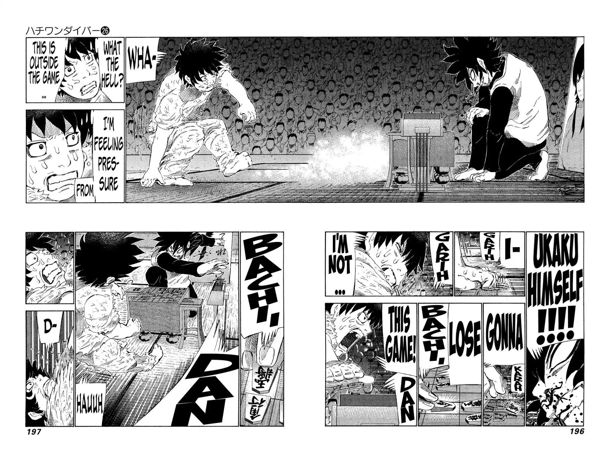 81 Diver Chapter 276 page 6 - Chapter 276: Love Wins!!