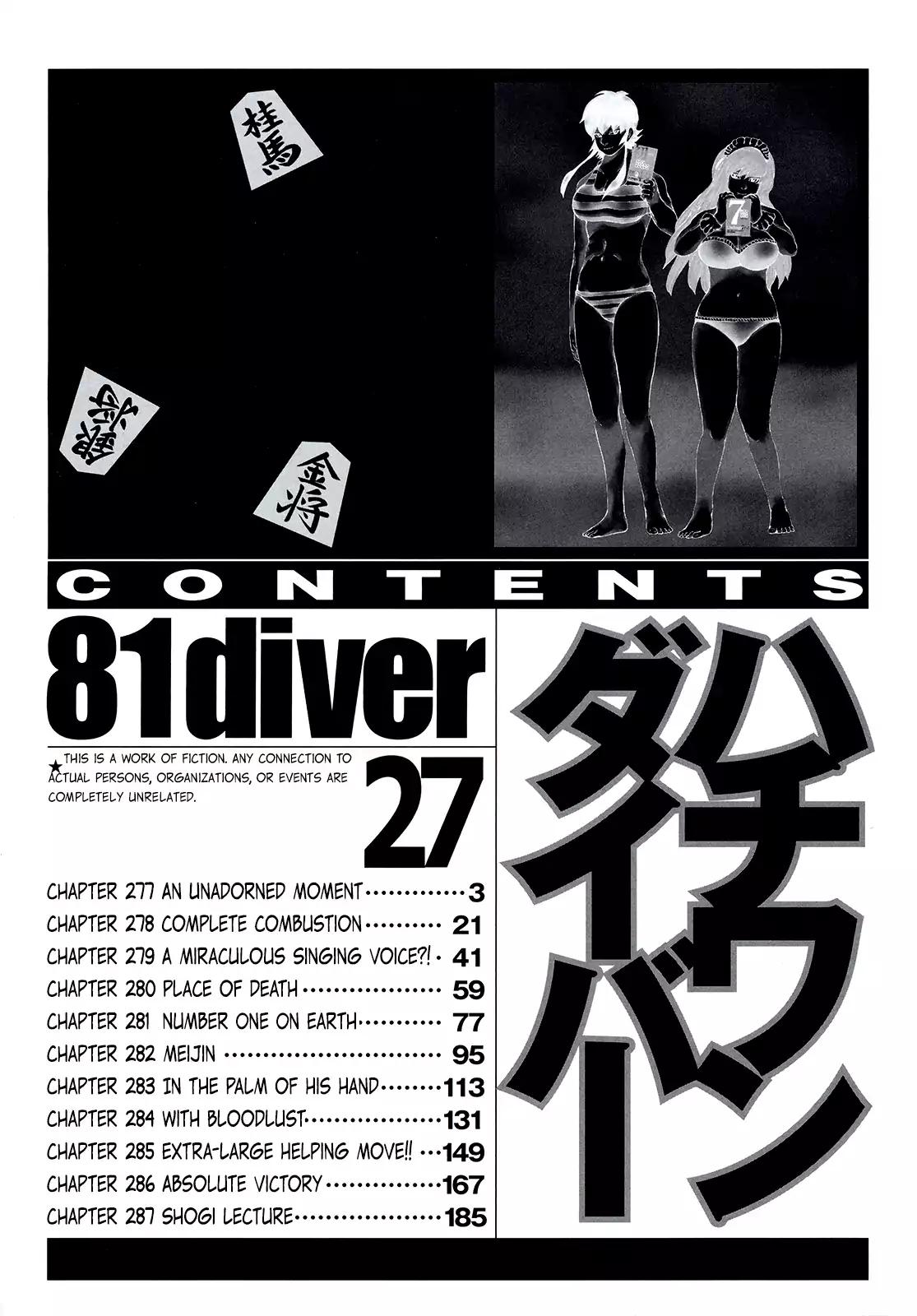 81 Diver Chapter 277 page 5 - Chapter 277