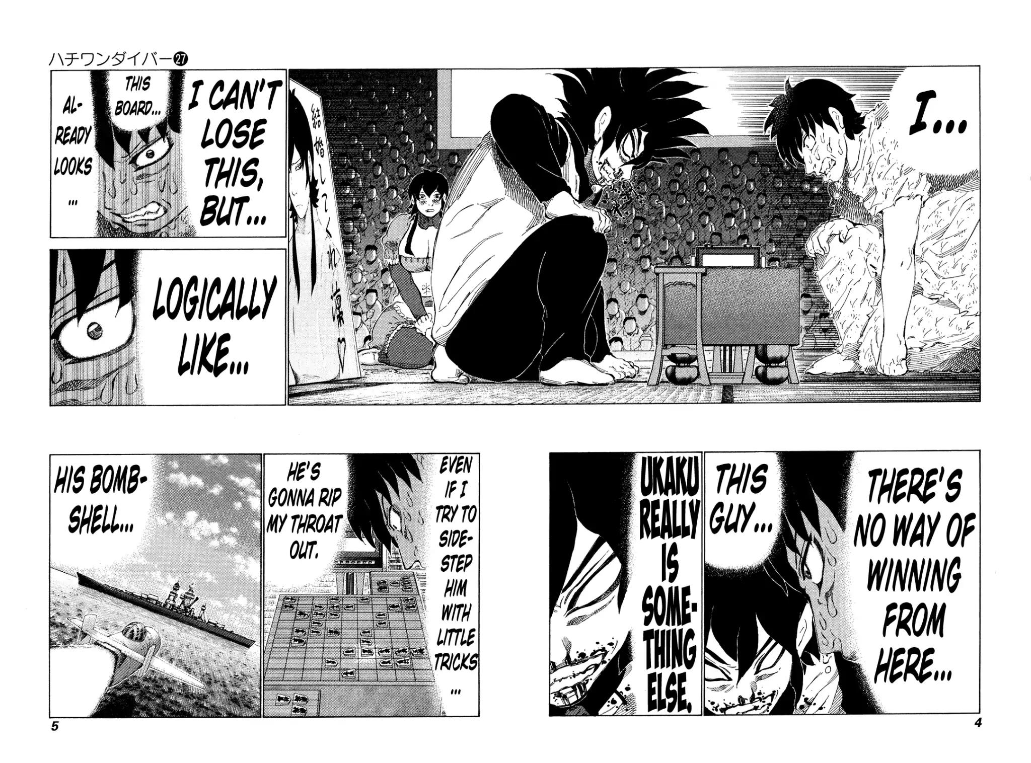 81 Diver Chapter 277 page 7 - Chapter 277
