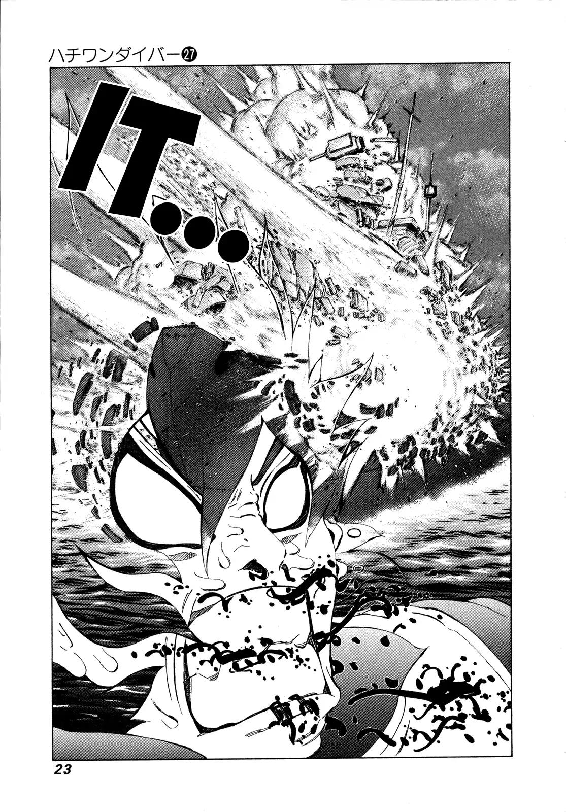 81 Diver Chapter 278 page 3 - Chapter 278