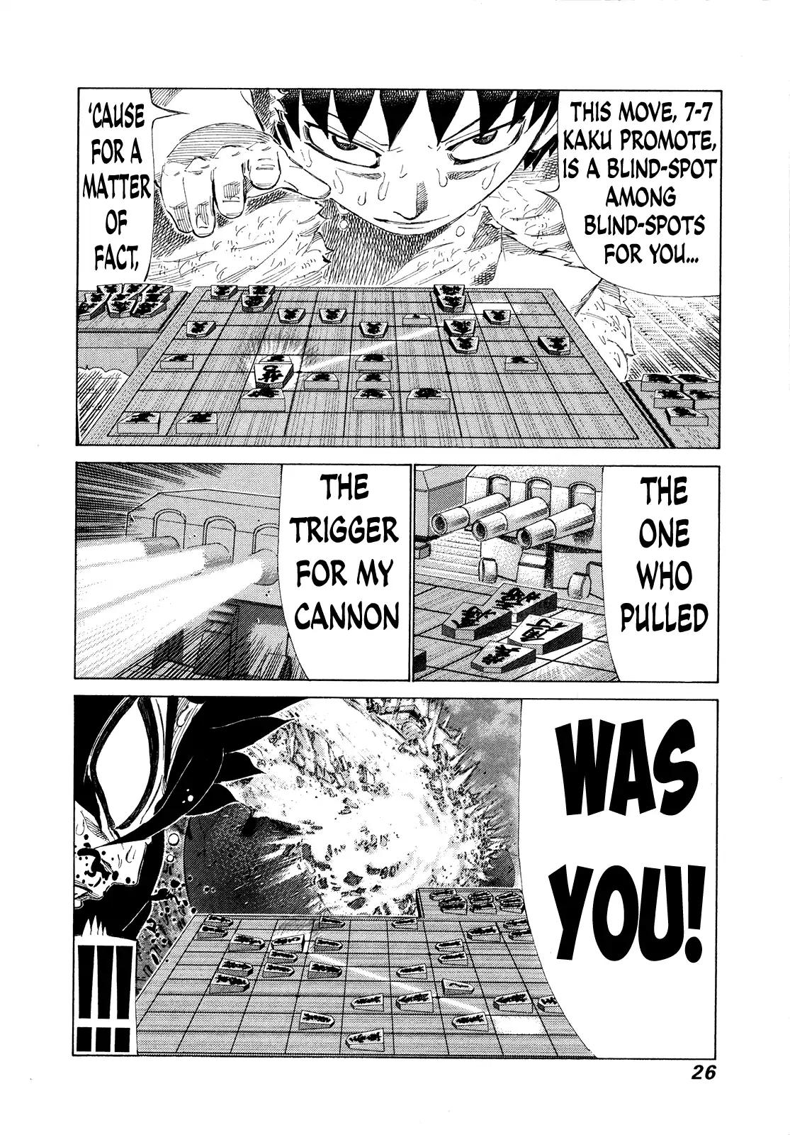 81 Diver Chapter 278 page 5 - Chapter 278