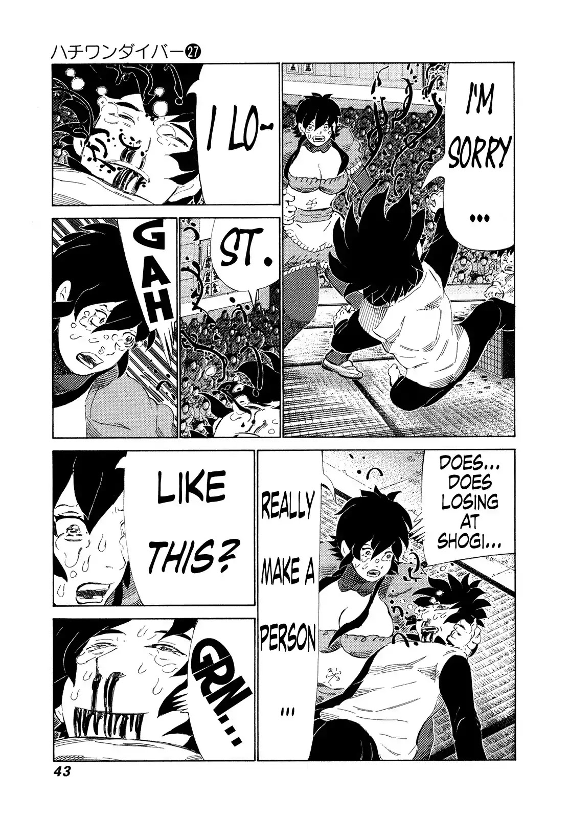 81 Diver Chapter 279 page 3 - Chapter 279: A Miraculous Singing Voice?!