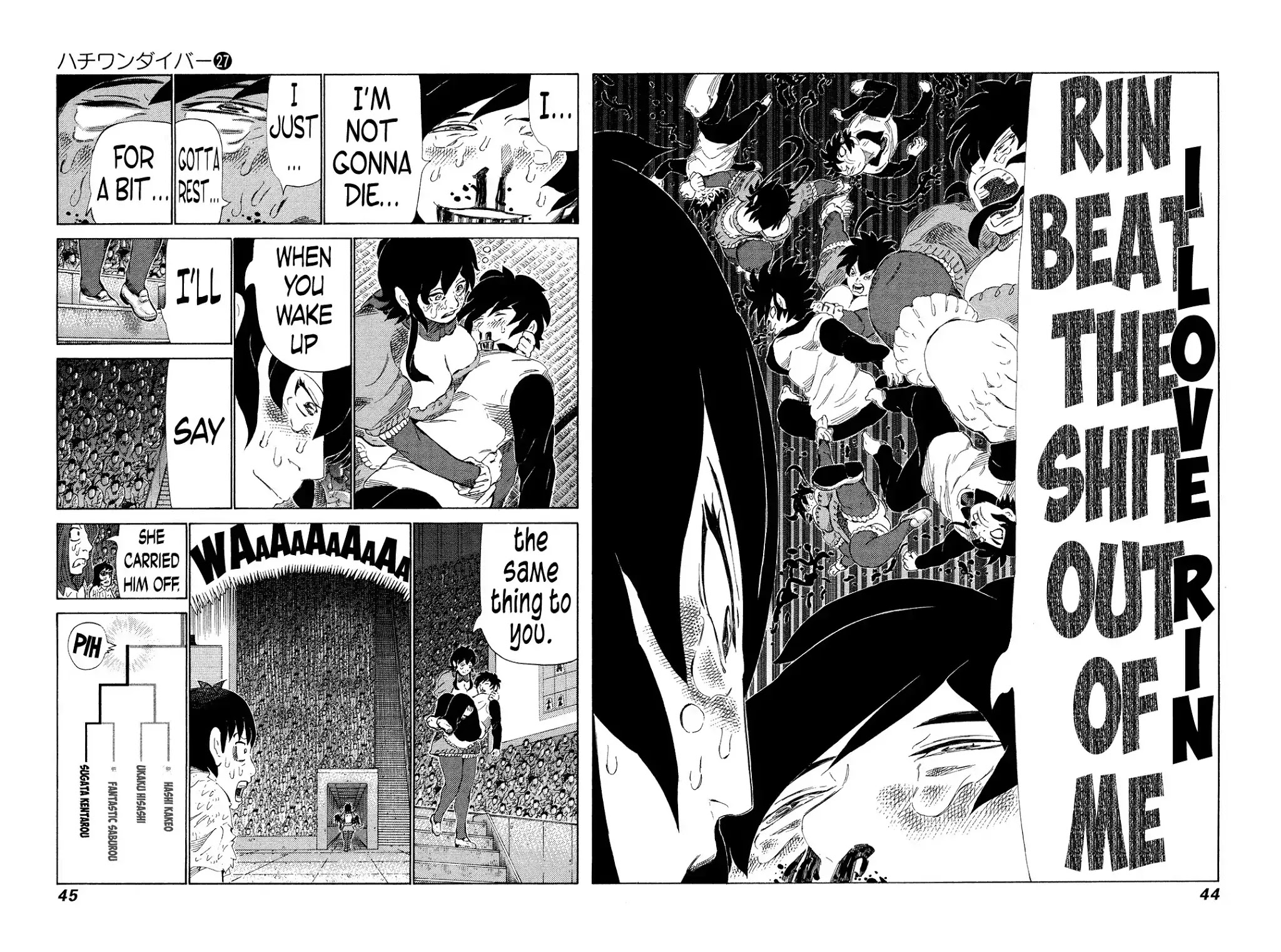 81 Diver Chapter 279 page 4 - Chapter 279: A Miraculous Singing Voice?!