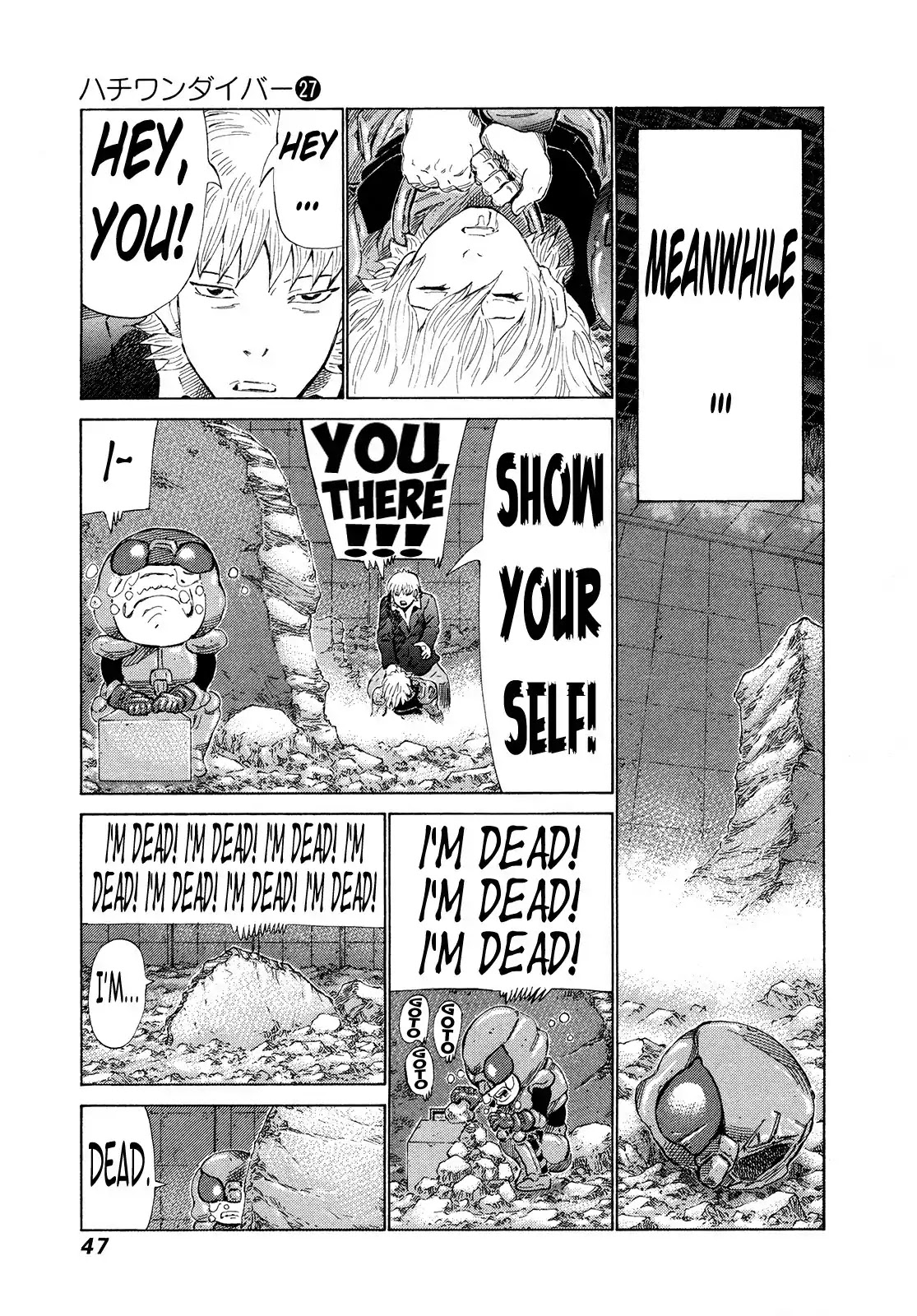 81 Diver Chapter 279 page 6 - Chapter 279: A Miraculous Singing Voice?!