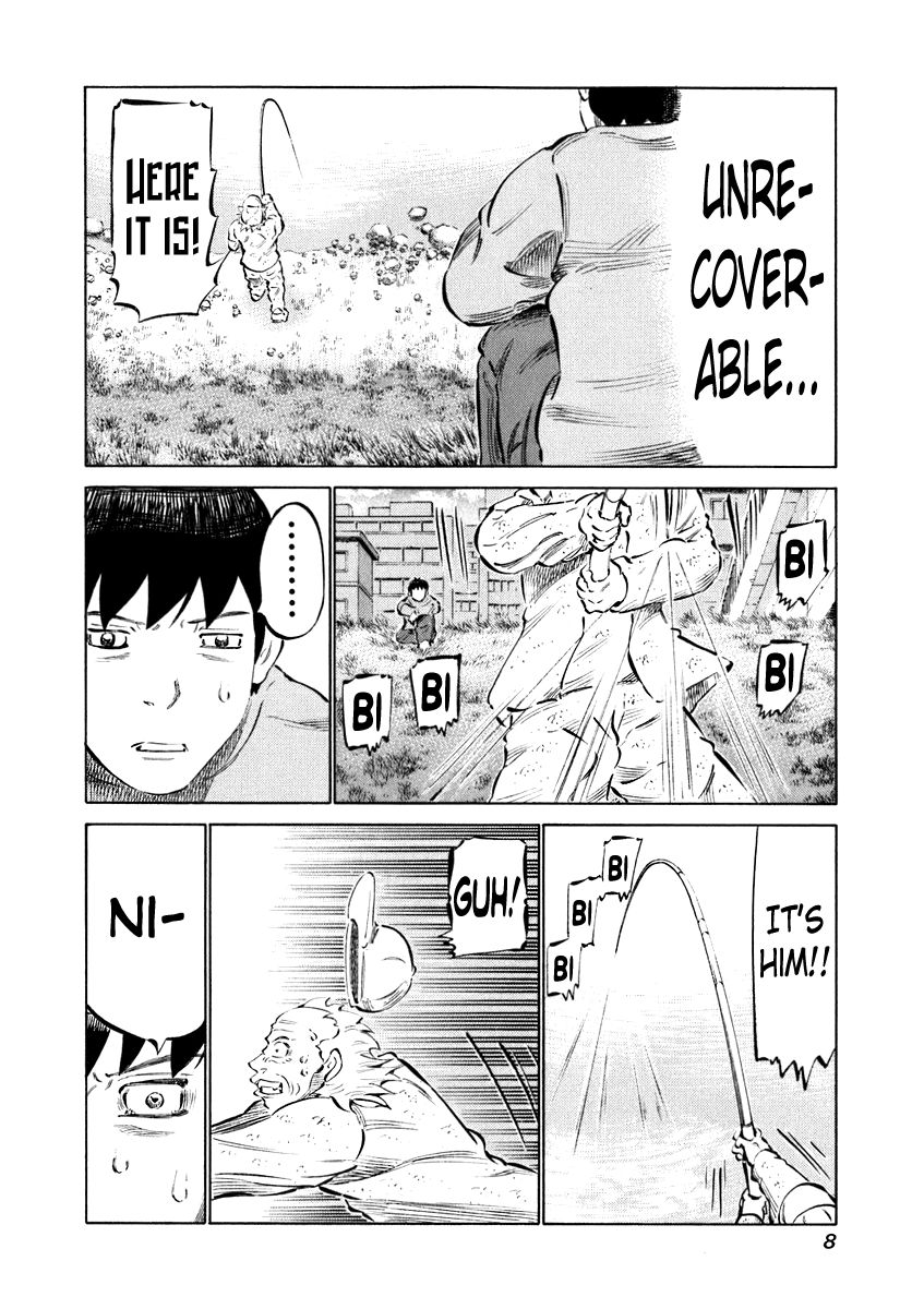 81 Diver Chapter 28 page 10 - Chapter 28 : Rival