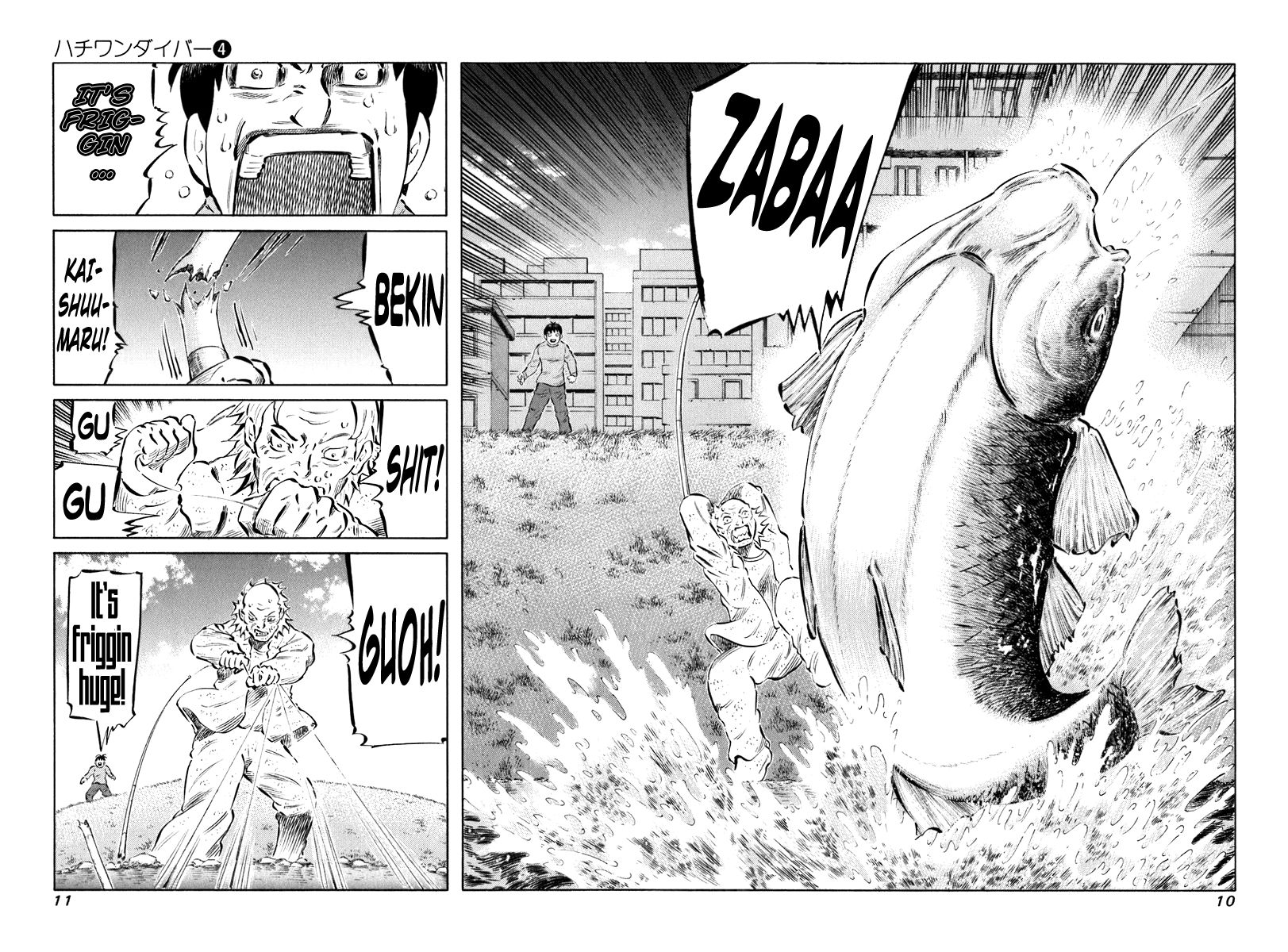 81 Diver Chapter 28 page 12 - Chapter 28 : Rival