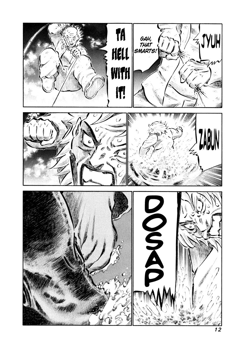 81 Diver Chapter 28 page 13 - Chapter 28 : Rival