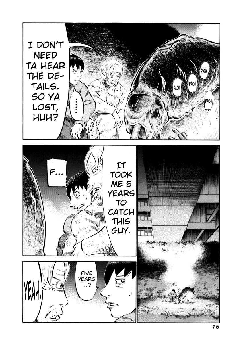 81 Diver Chapter 28 page 17 - Chapter 28 : Rival