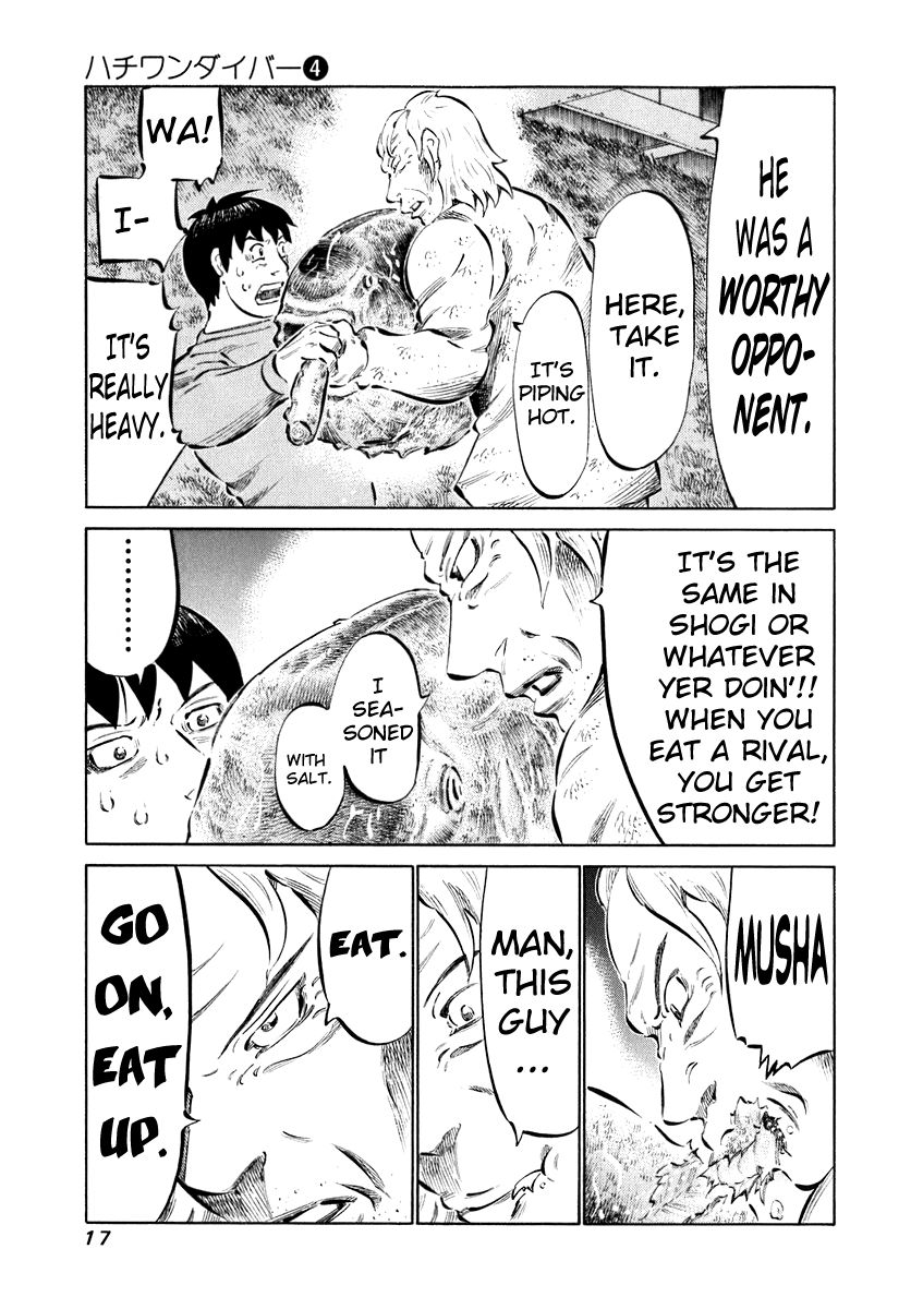 81 Diver Chapter 28 page 18 - Chapter 28 : Rival
