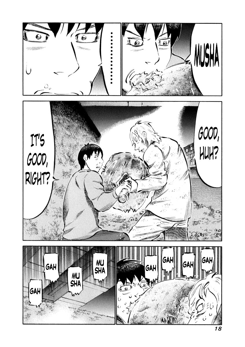81 Diver Chapter 28 page 19 - Chapter 28 : Rival
