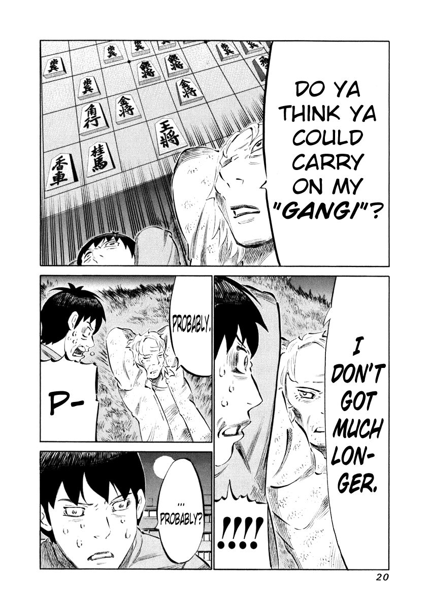 81 Diver Chapter 28 page 21 - Chapter 28 : Rival