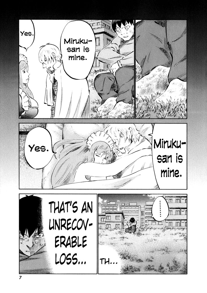 81 Diver Chapter 28 page 9 - Chapter 28 : Rival