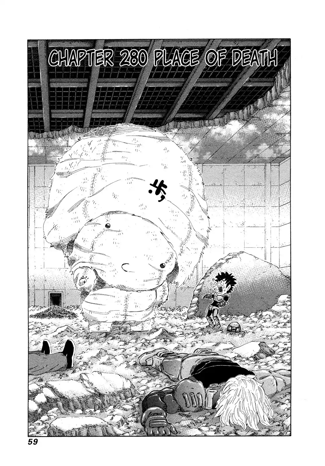 81 Diver Chapter 280 page 1 - Chapter 280: Place of Death