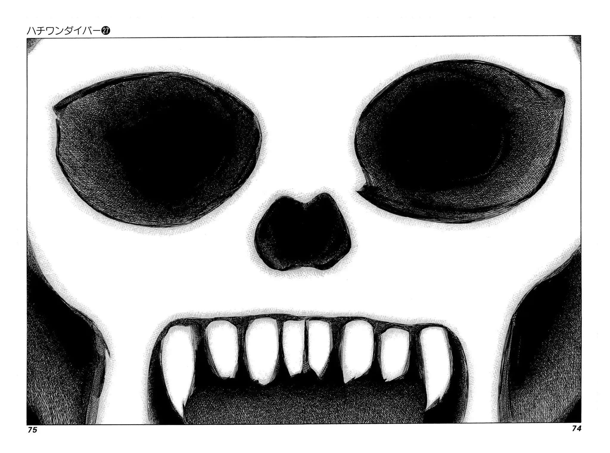 81 Diver Chapter 280 page 11 - Chapter 280: Place of Death